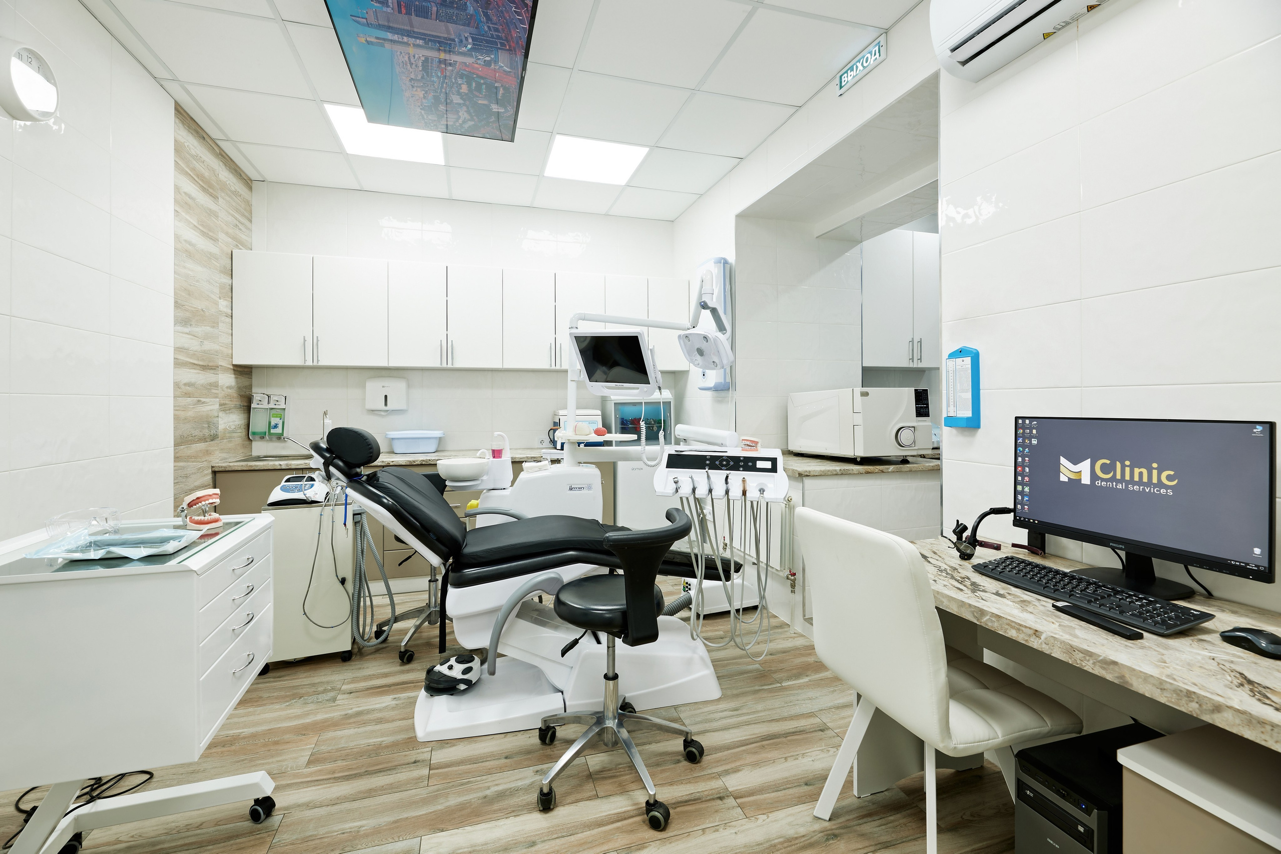 Interior. Другой взгляд на фотографию