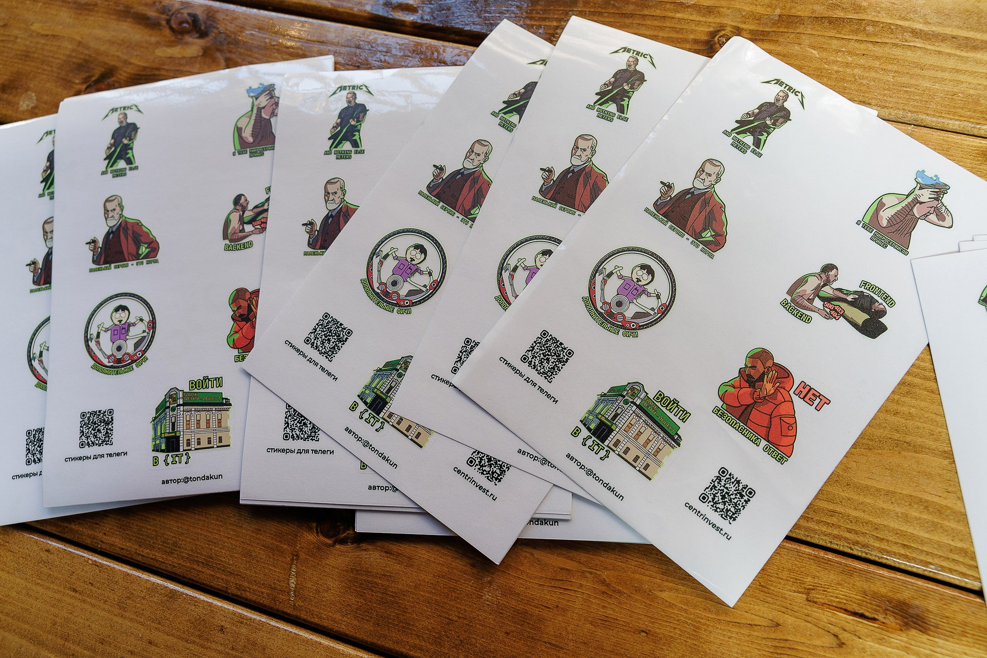 фотограф на конференцию Москва Санкт-петербург