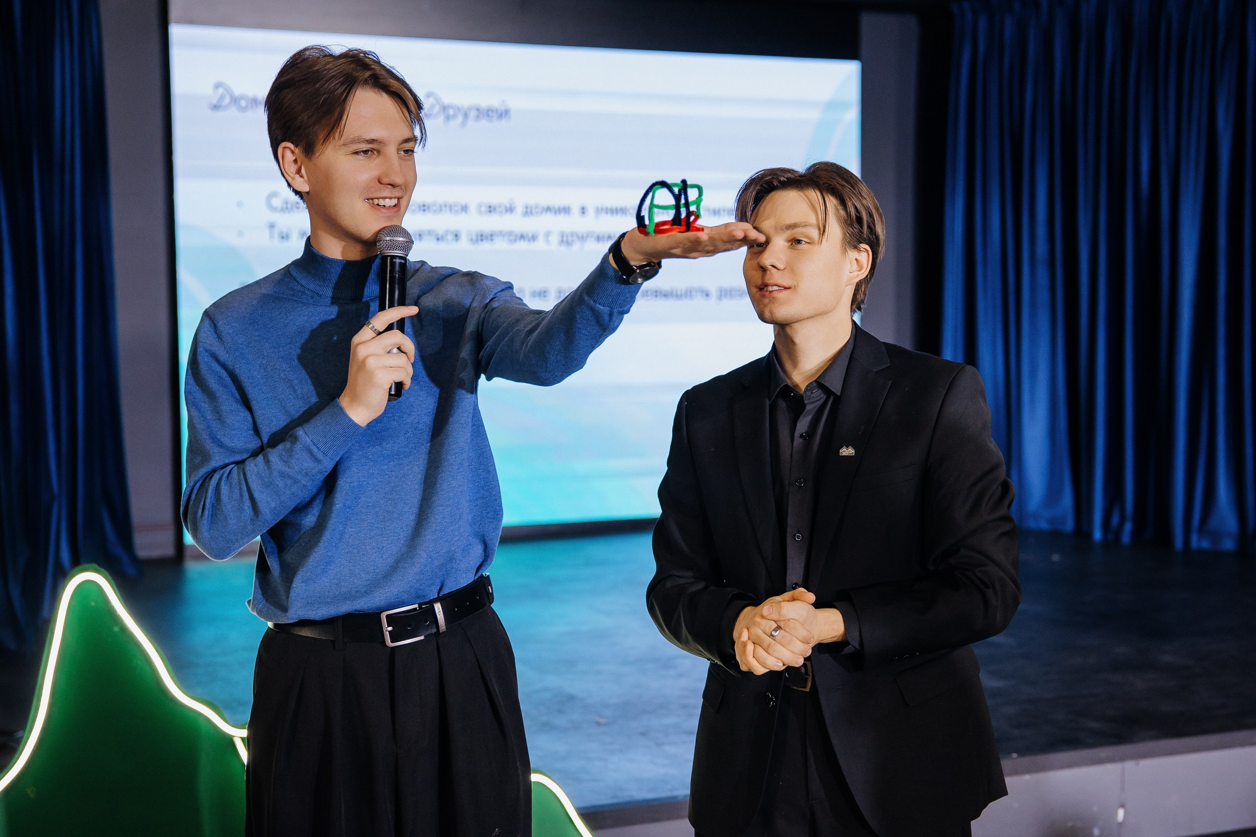 Друг с юга Урала. Главная