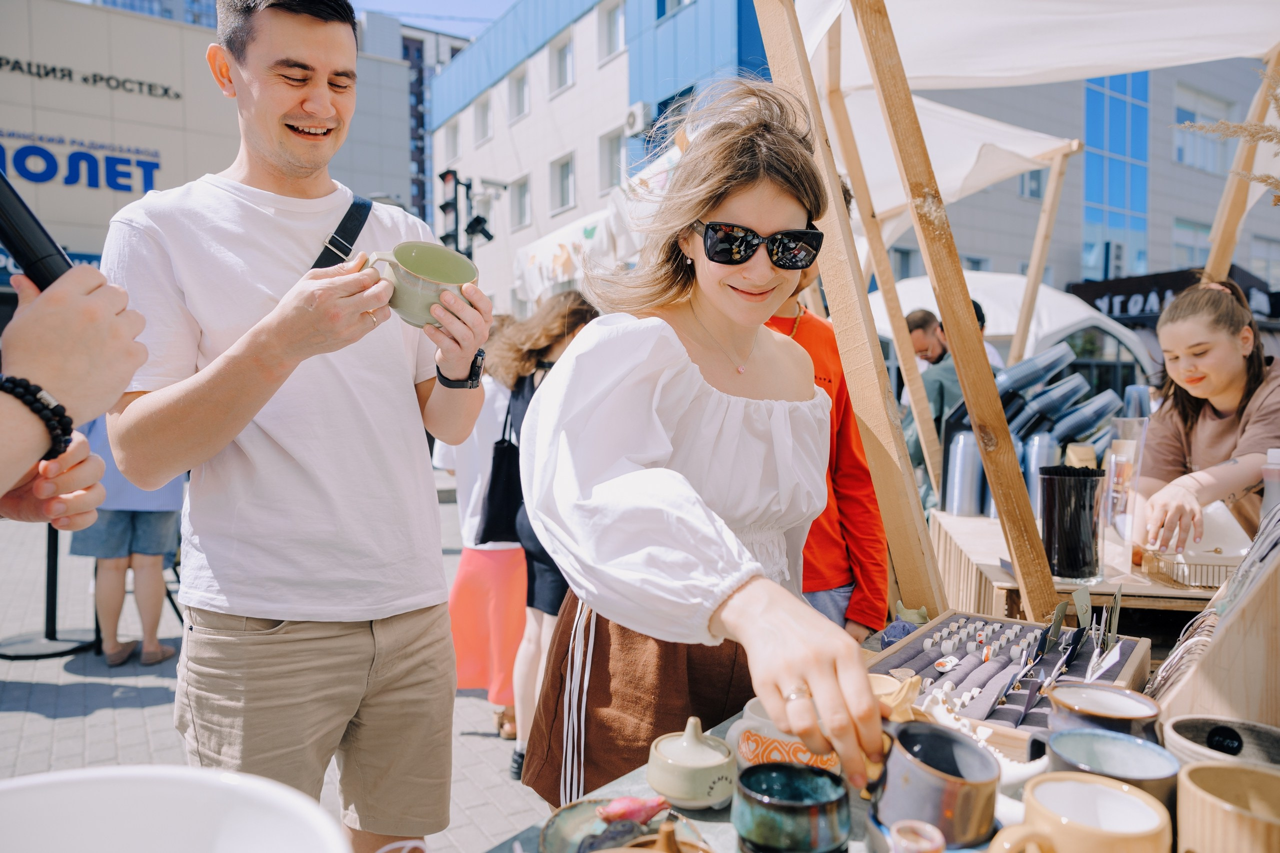 Фестиваль «Расцветай» 2025. Главная