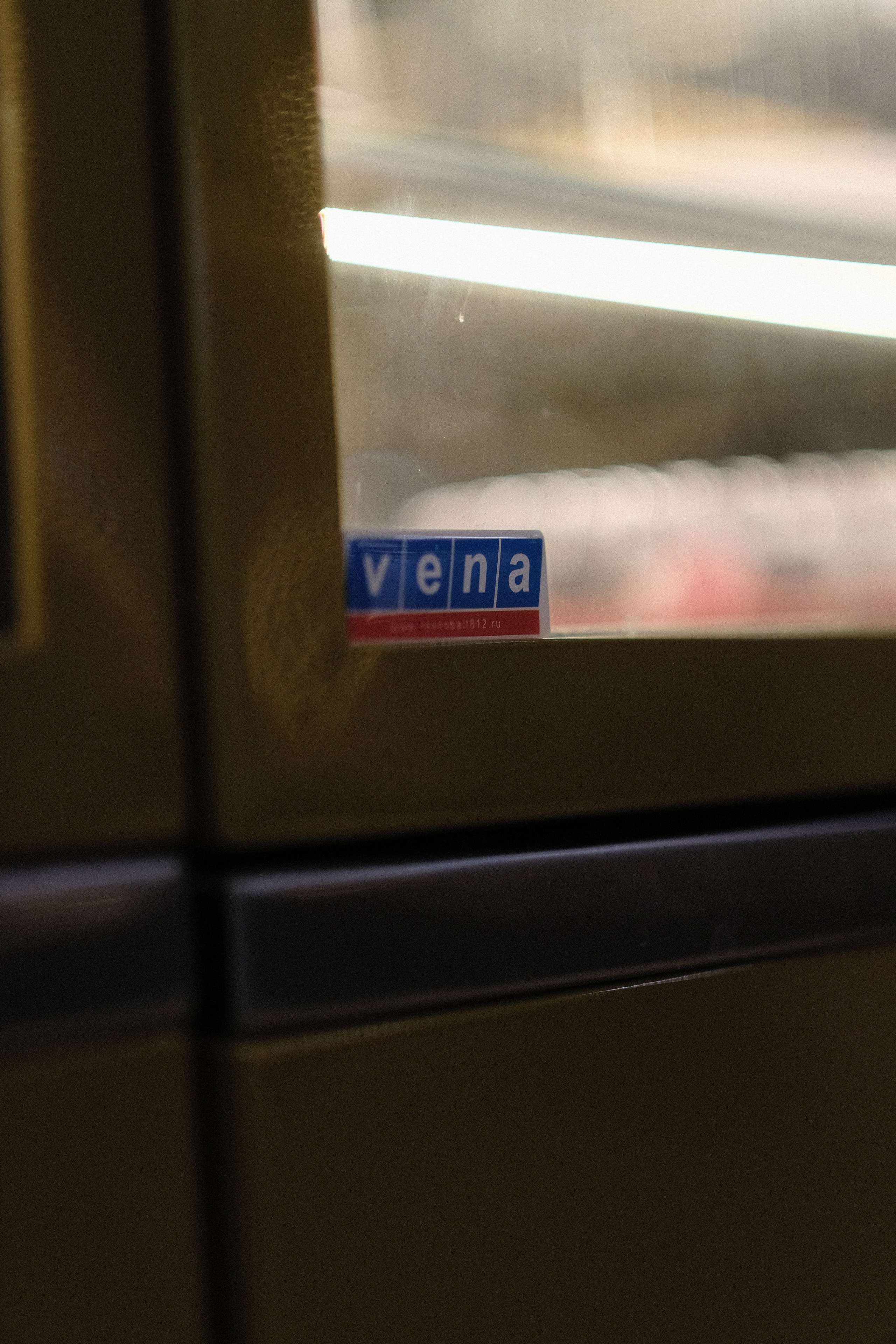 Яблонька. Ресурс Комлект Сервис