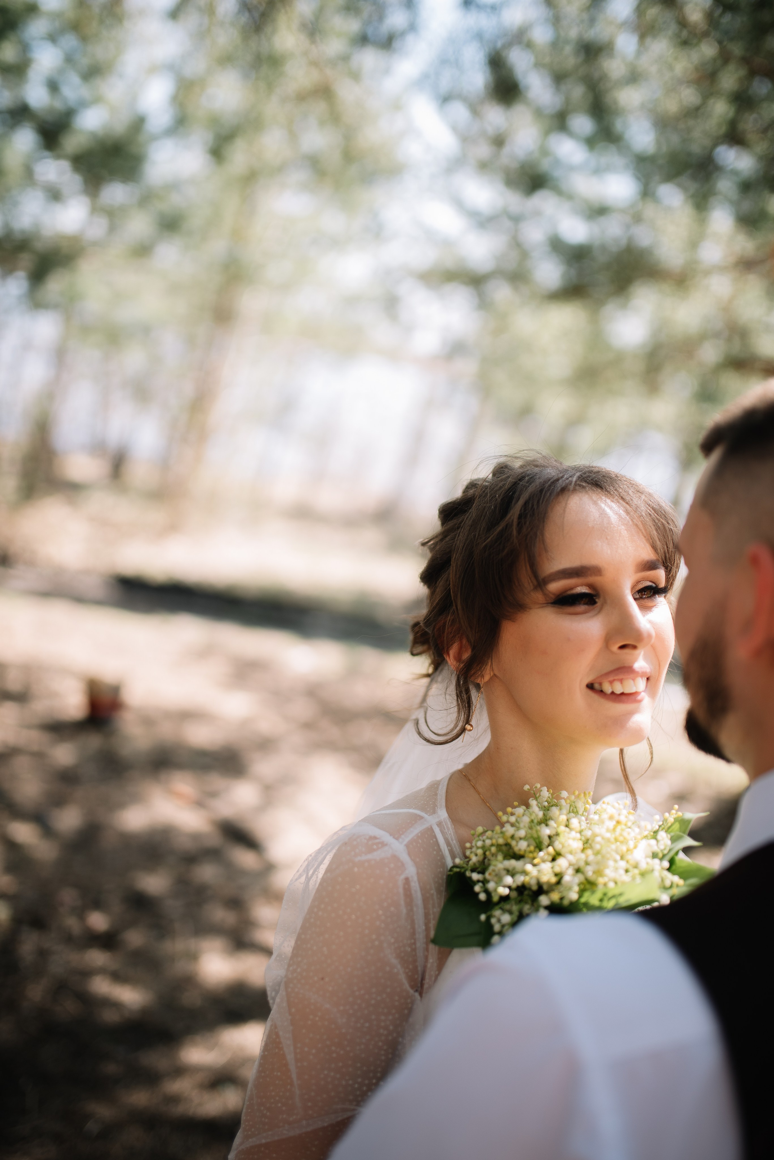 Алексей и Арина, 20.04.2024. Свадебный фотограф в Сибае Елена Самарина