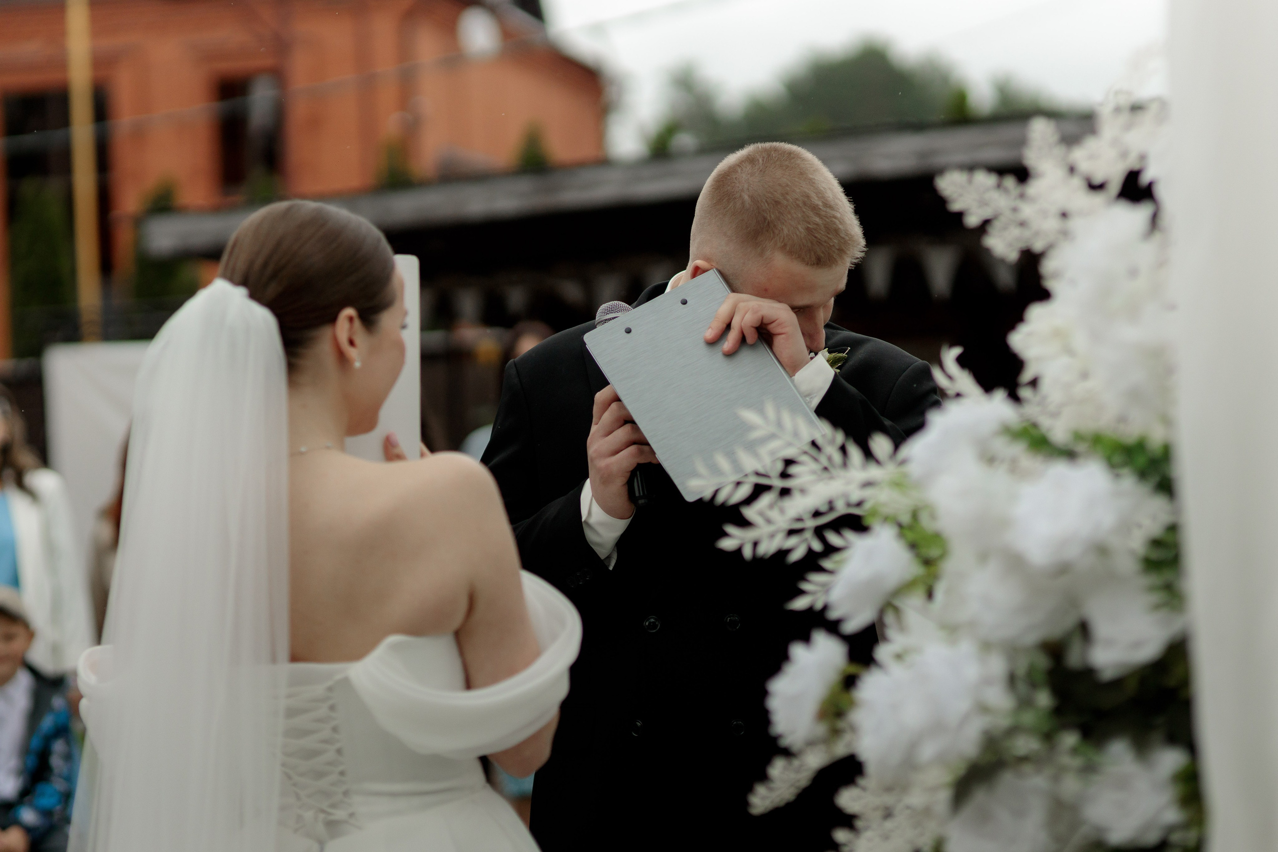 Екатерина и Илья. Фотограф Дарья Норкина