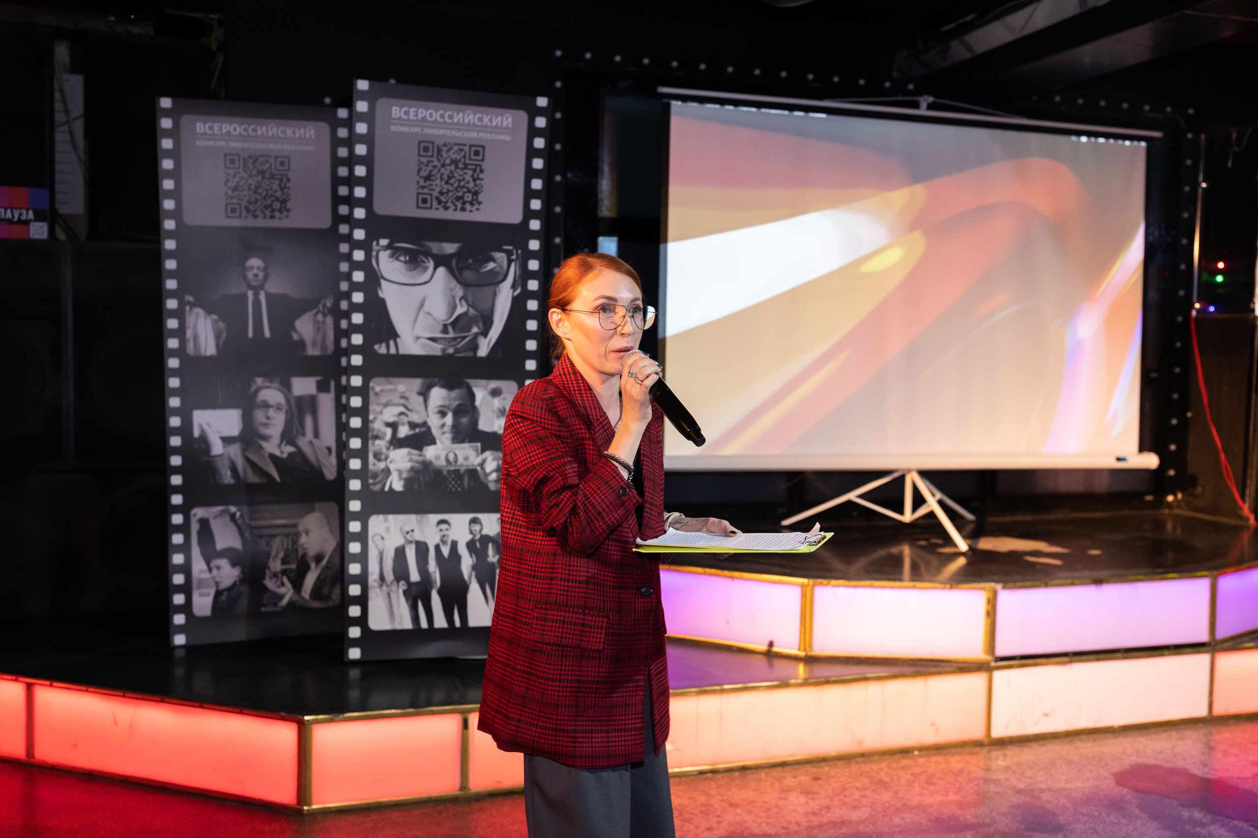 Всероссийский конкурс любительской рекламы. Сказочный фотограф для Вас и Вашей семьи