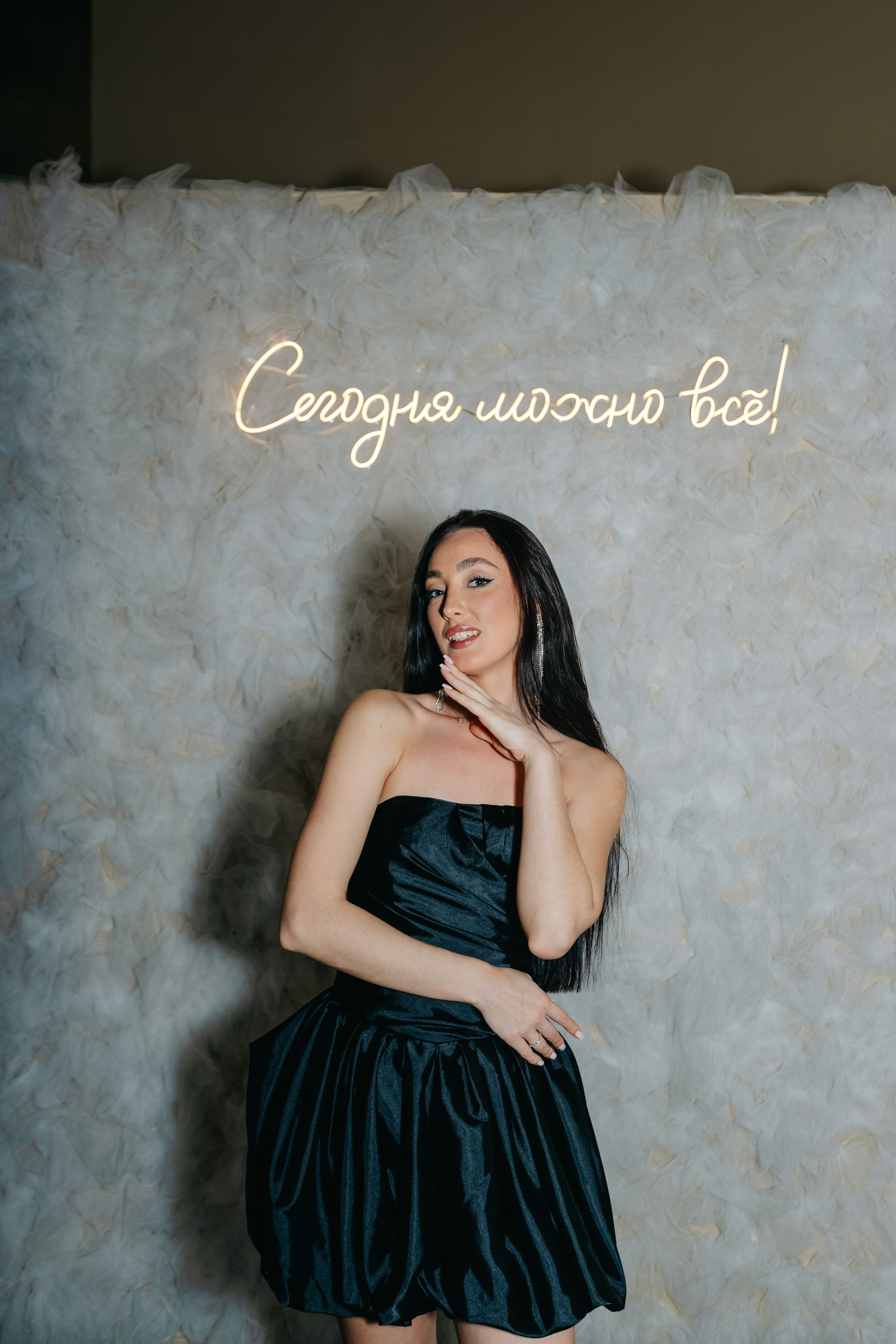 Репортаж. Фотограф Алиса Субботина