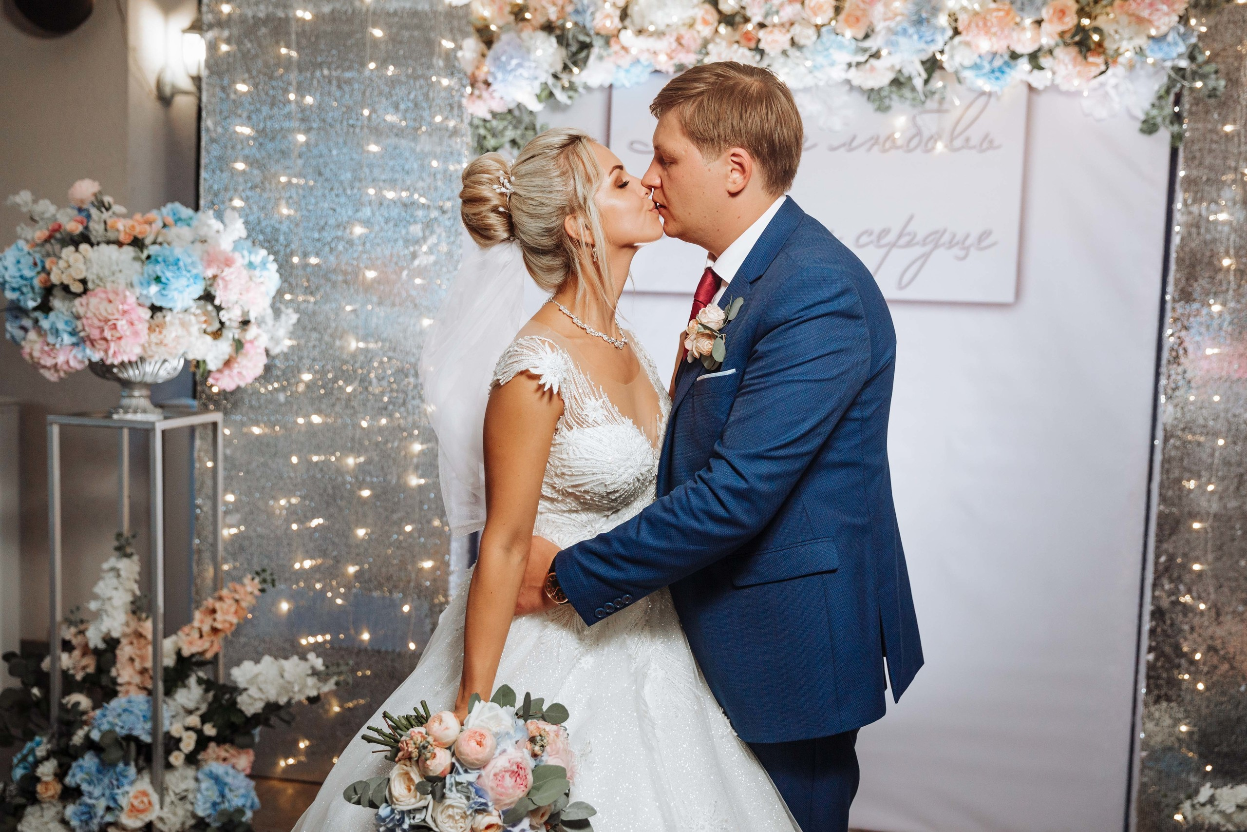 Кирилл и Карина. Свадебный и репортажный фотограф Ольга Шевелёва