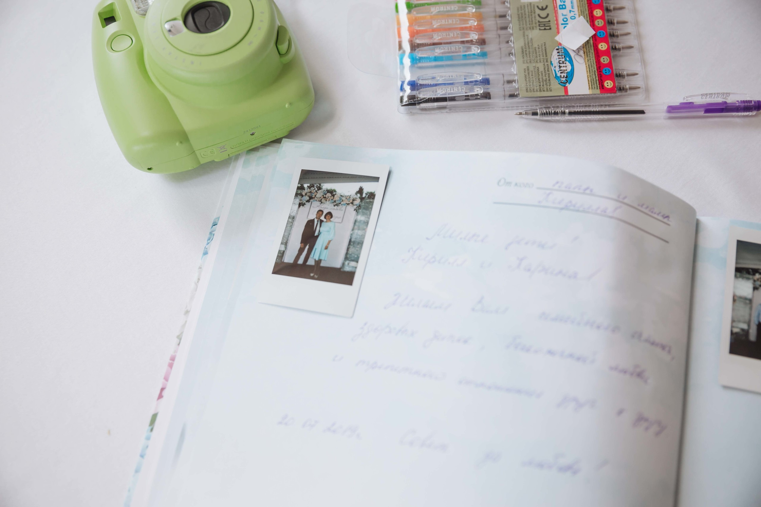 Кирилл и Карина. Свадебный и репортажный фотограф Ольга Шевелёва