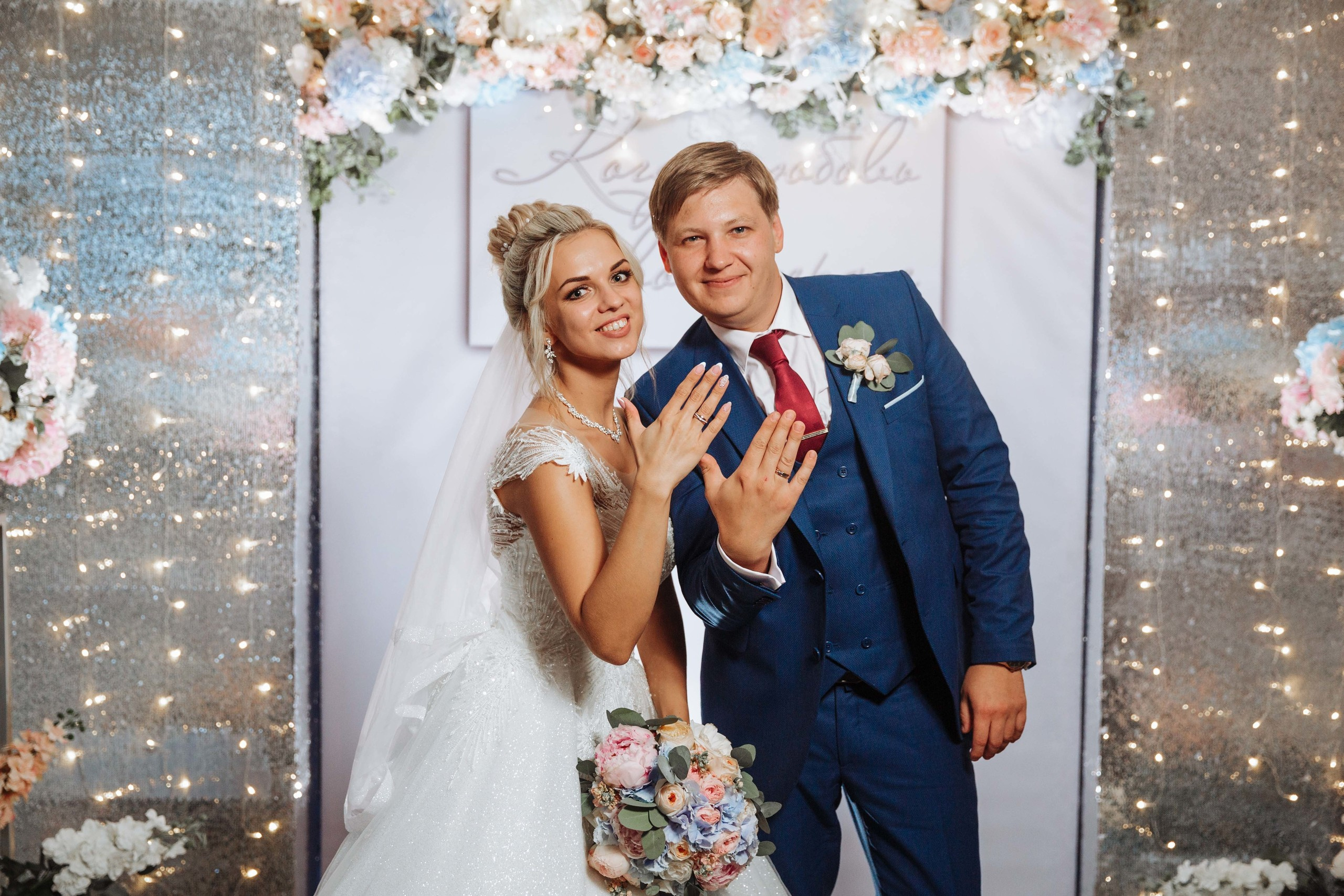 Кирилл и Карина. Свадебный и репортажный фотограф Ольга Шевелёва