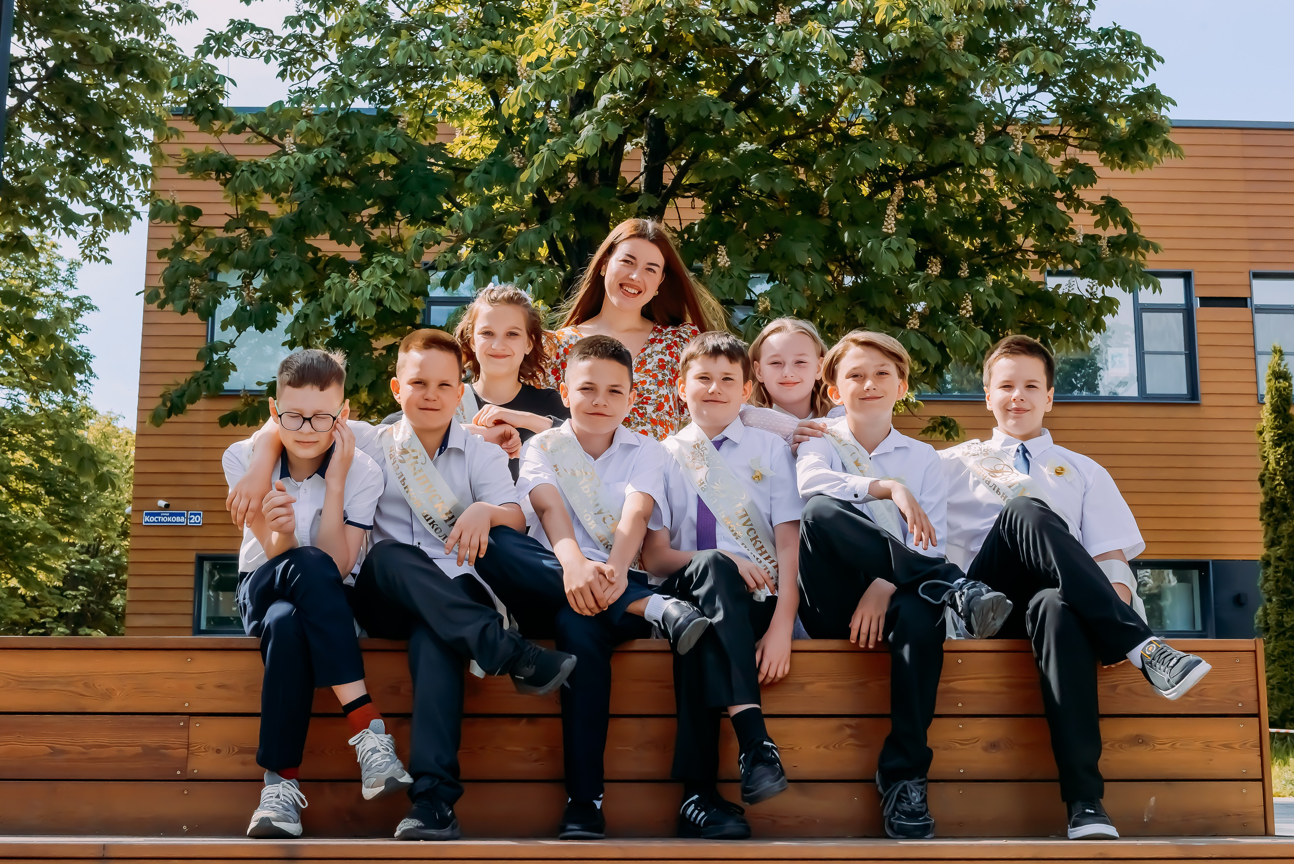 4 «Б» |г.Белгород |31 школа|2024-2025. ALBUMIA