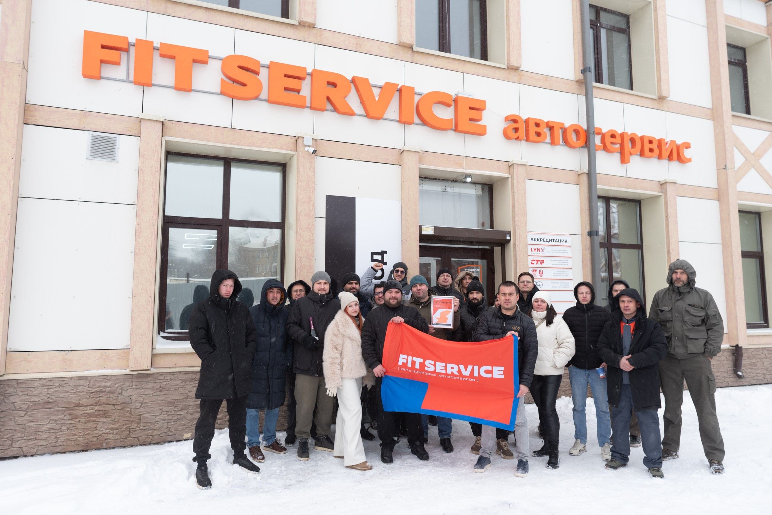 Автосервис Fit Service Открытие. Фотограф Максим Буряк