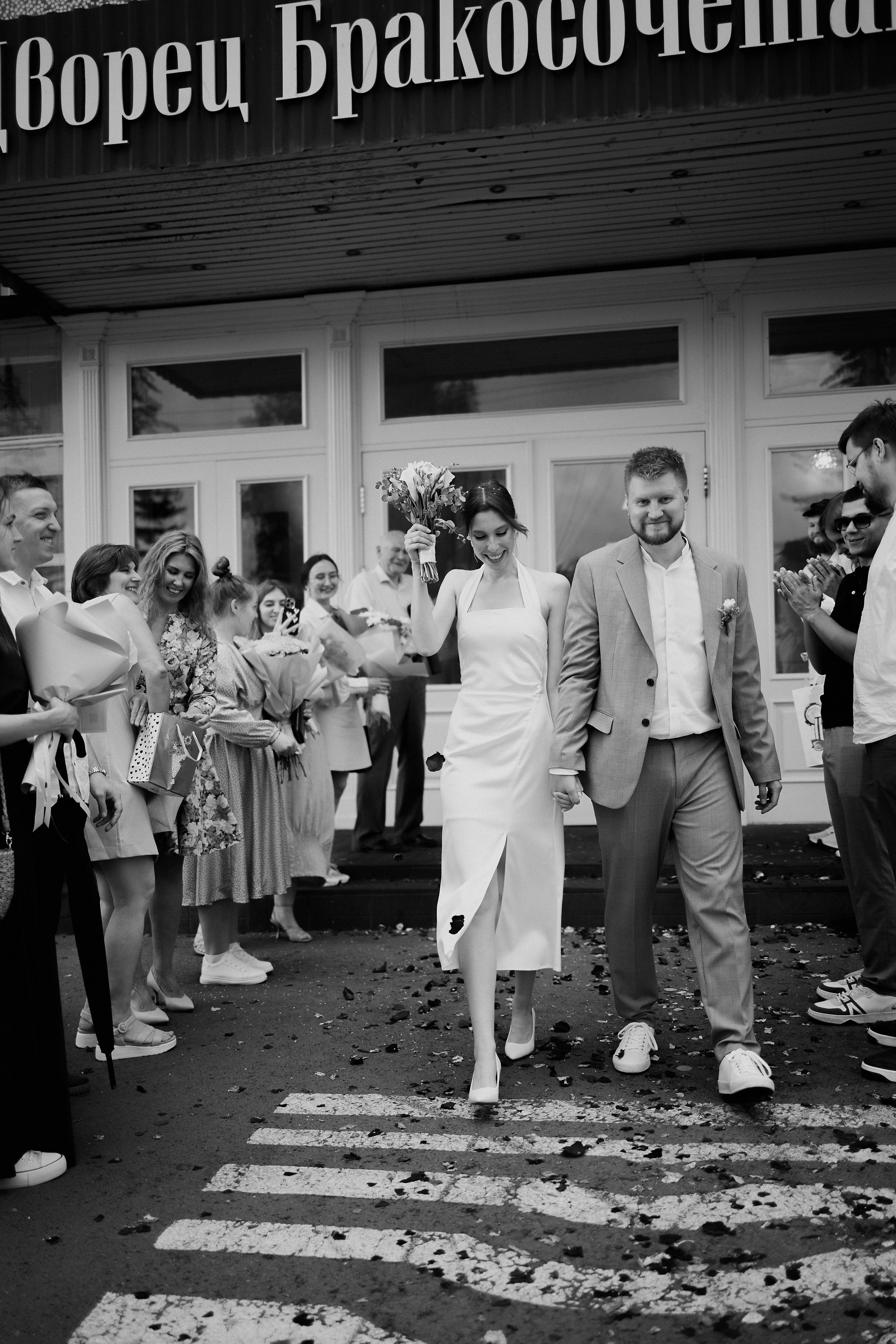 Марина и Никита. Фотограф в Красноярске Ксения Дмитрик