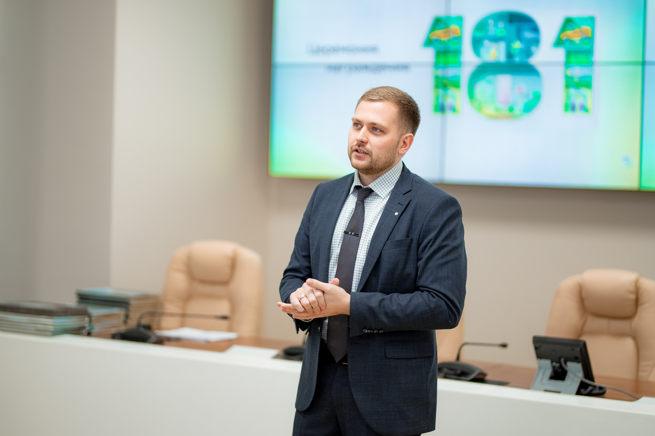 Официальные мероприятия. Награждение. ProfotoNK