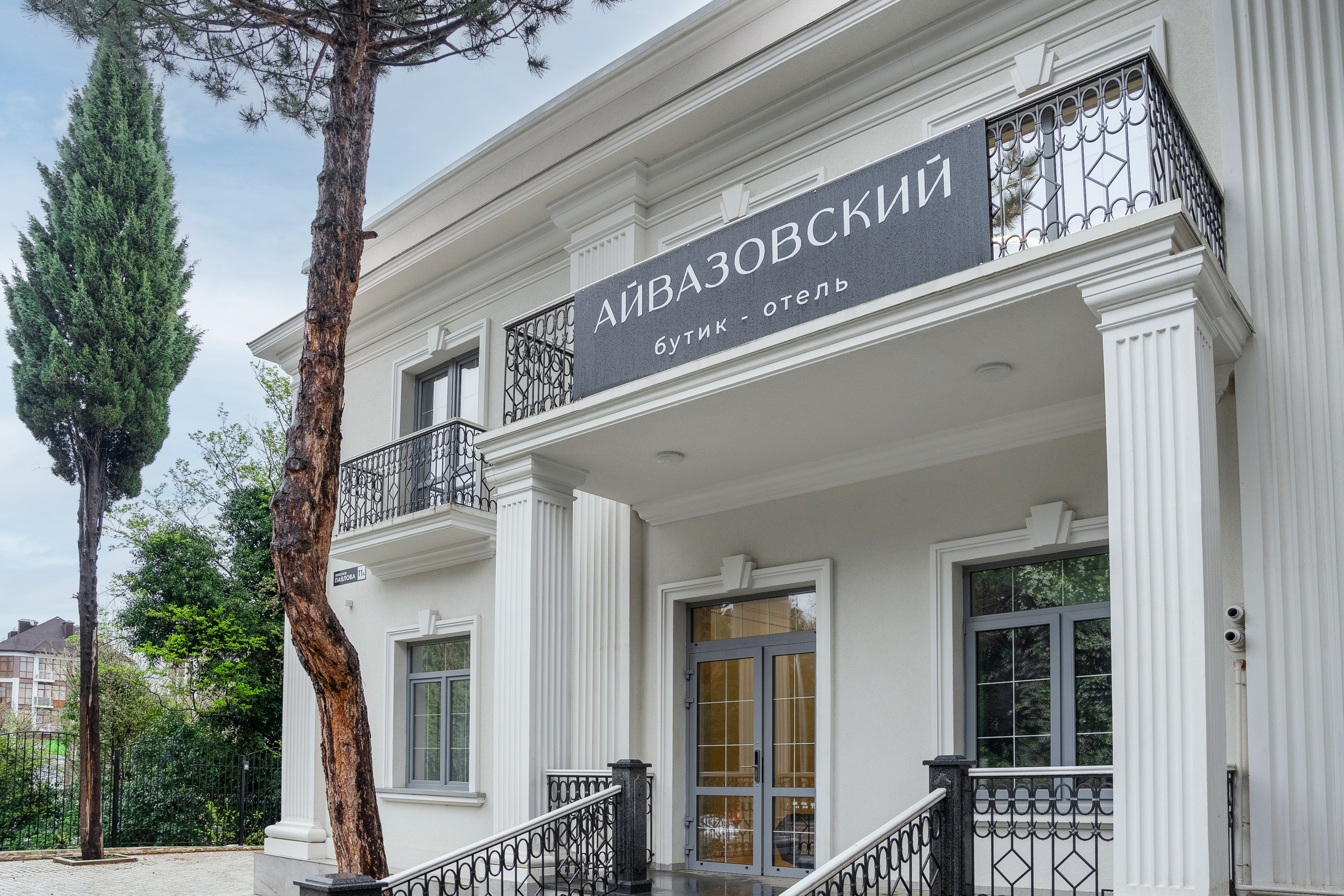 Бутик-отель Айвазовский. Отельный интерьерный фотограф Сочи