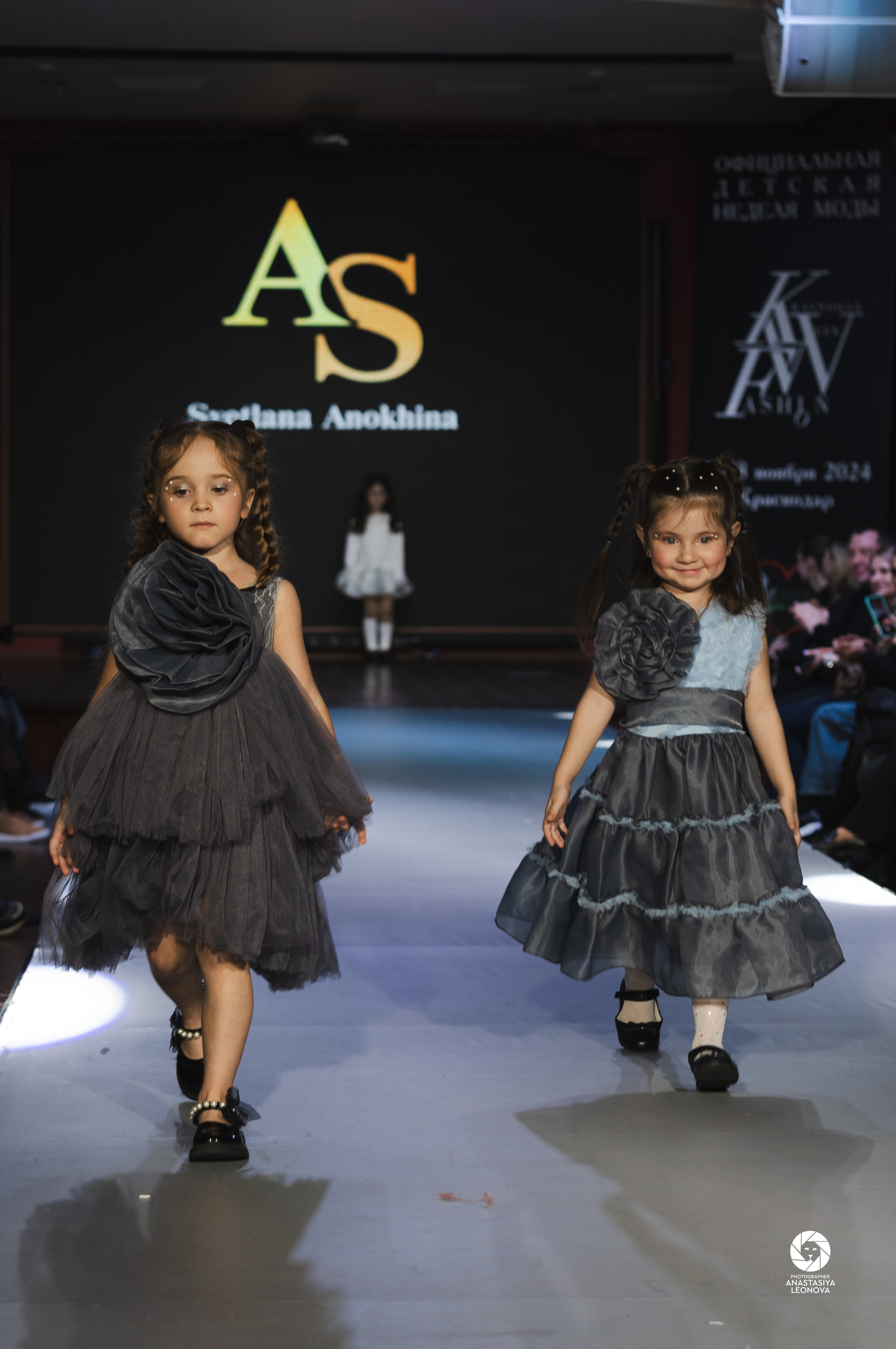 Fashion Week Kids Krasnodar [winter, 2024]. Anastasia Leonowa