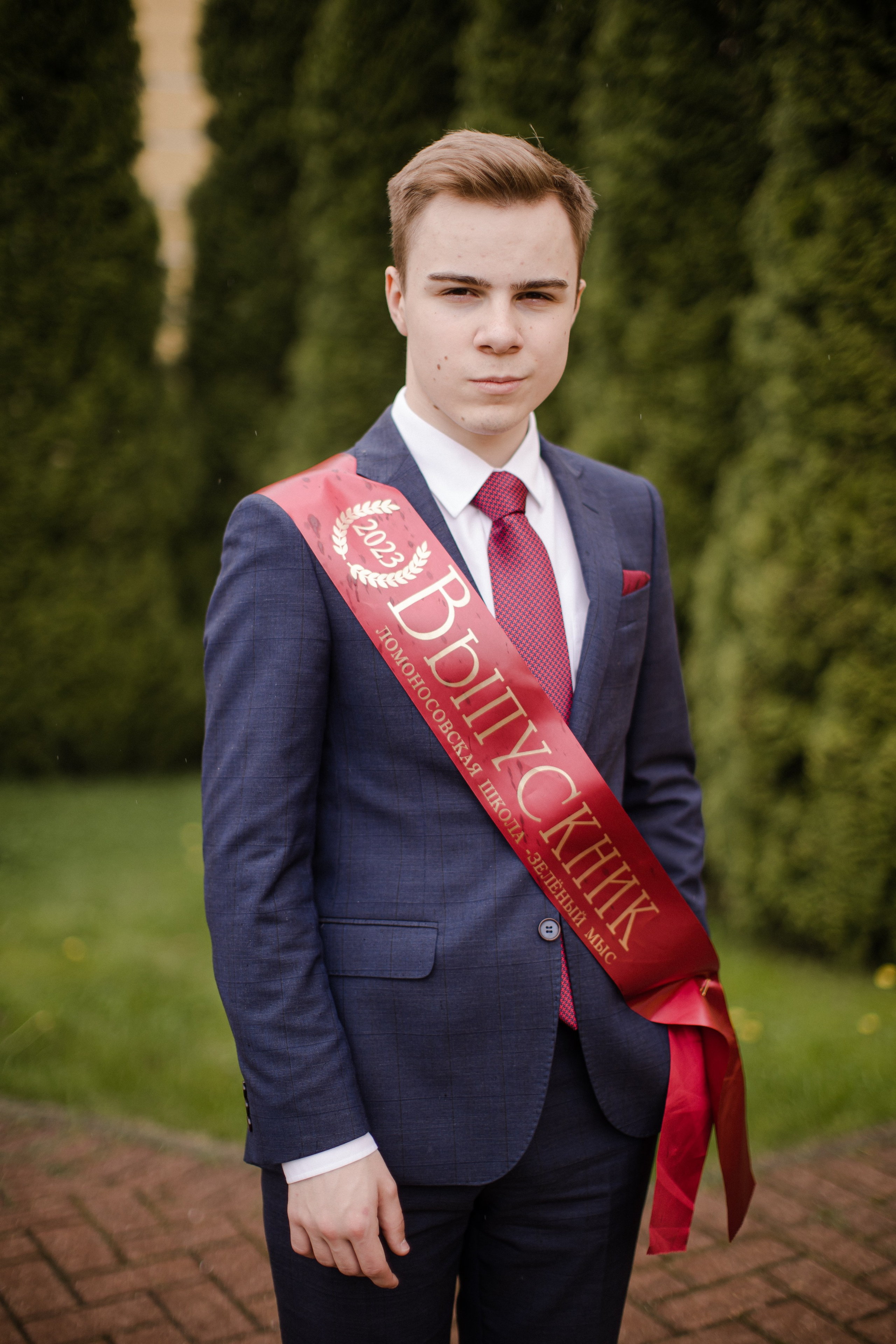 Последний звонок. Семейный и детский фотограф в Москве Кузьмина Мария