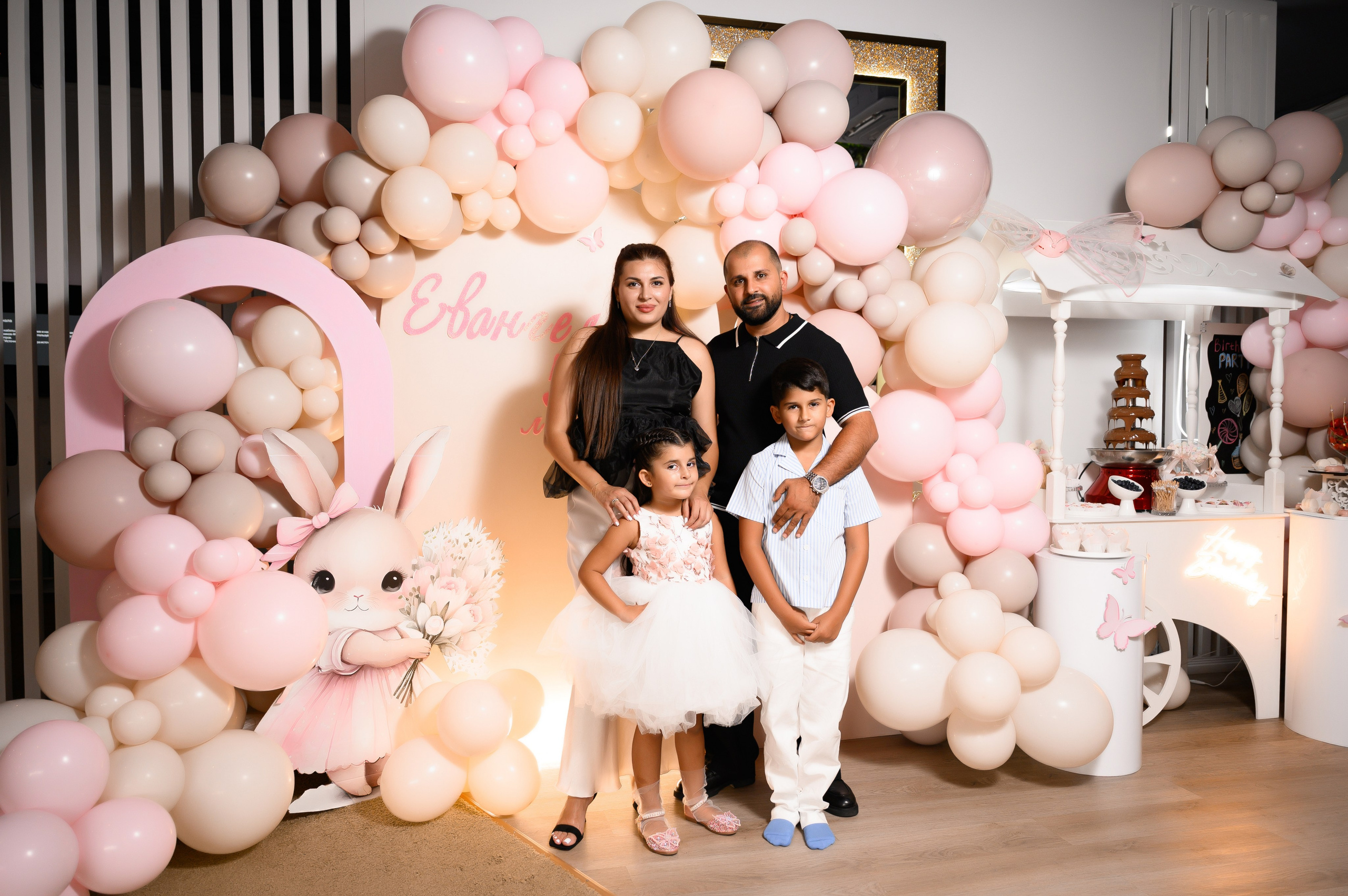 16.07.25. Свадебный и семейный фотограф в Краснодаре