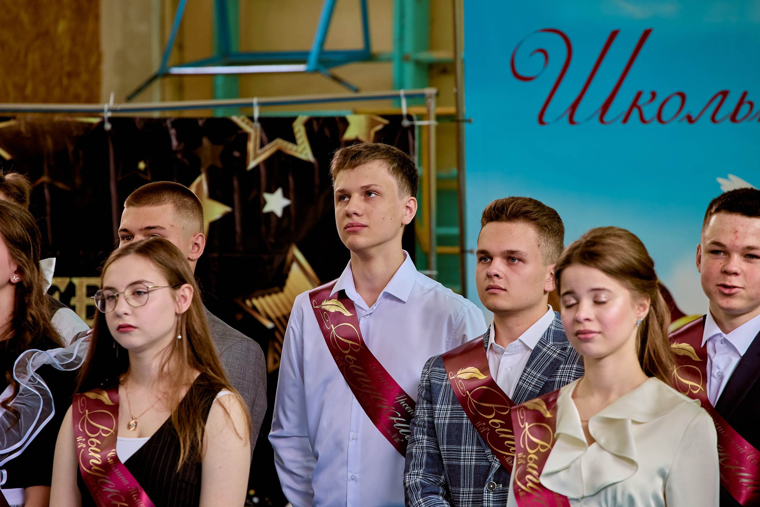 Фотографии с праздника Последнего звонка