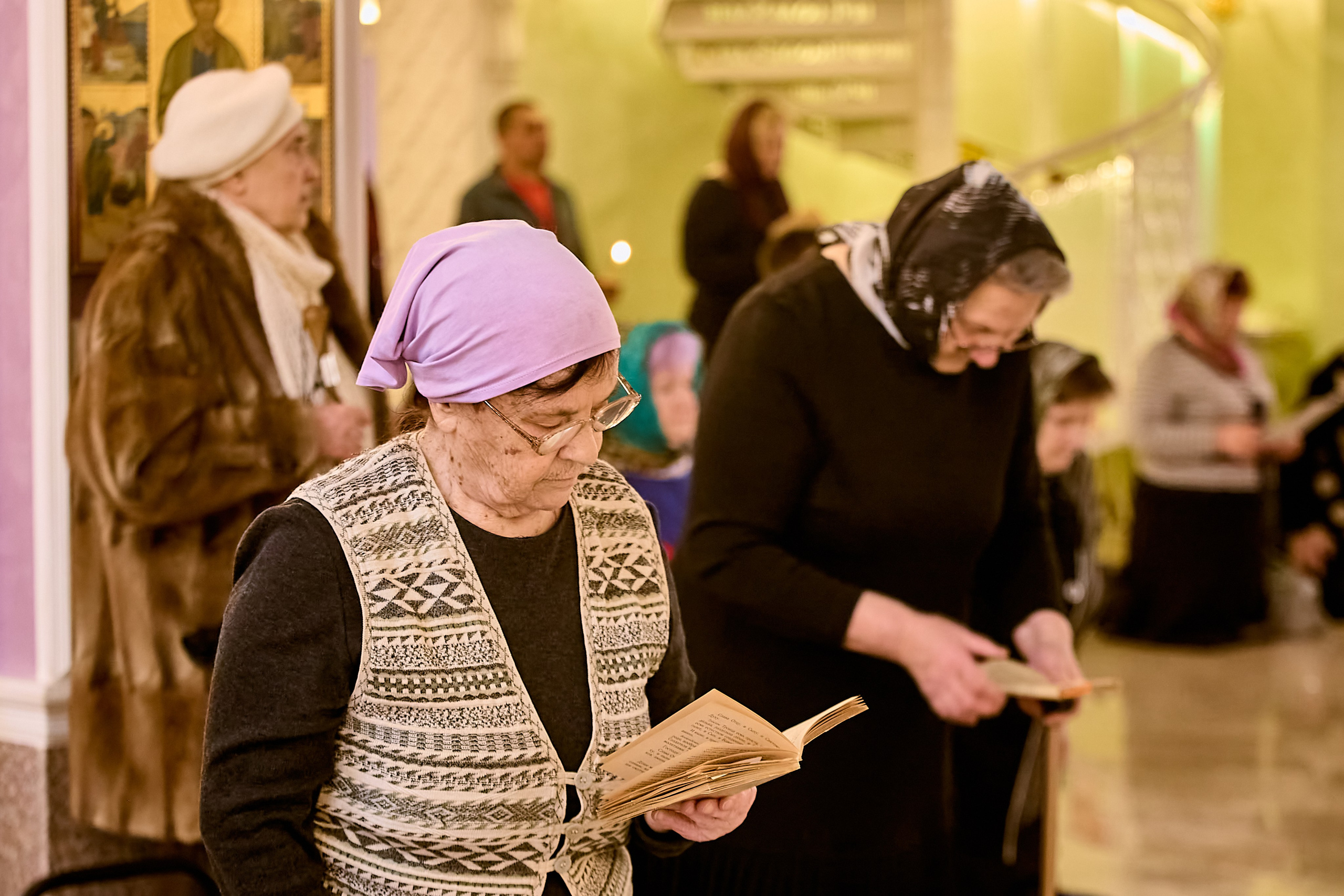 ВЕЛИКИЙ КАНОН ПРЕПОДОБНОГО АНДРЕЯ КРИТСКОГО