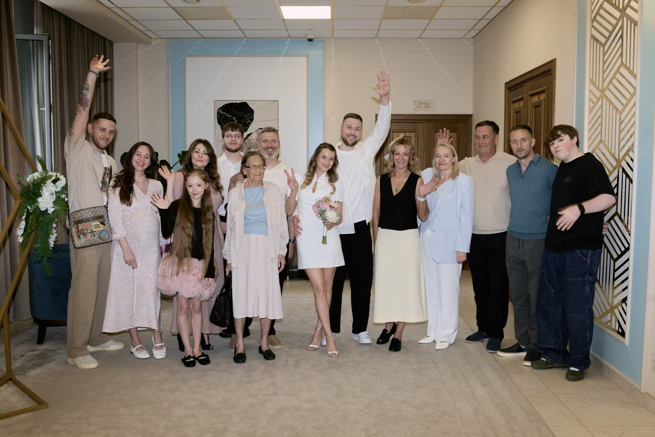 Егор + Даша. Семейный и детский фотограф Юлия Шох