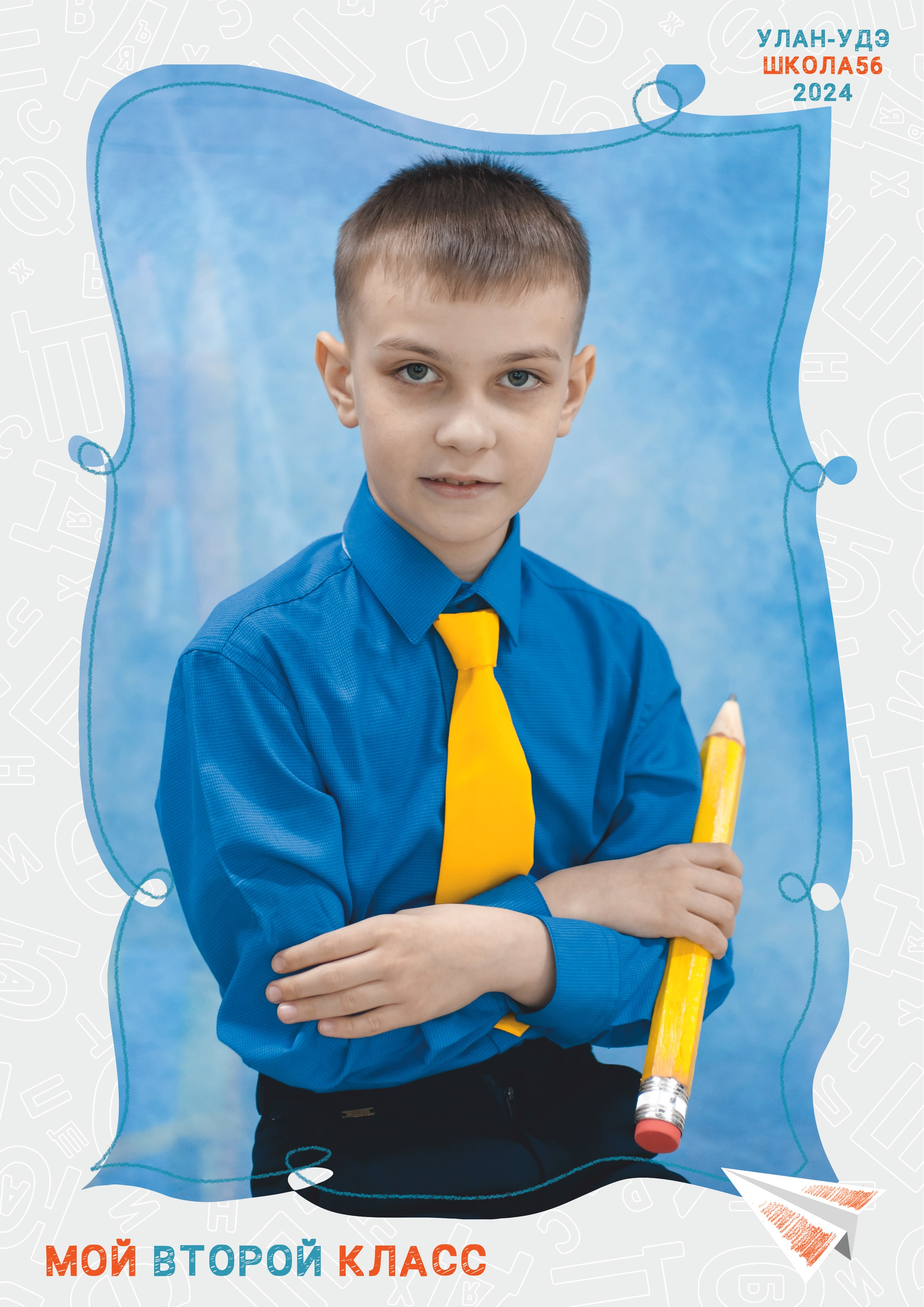 Общие фотографии (школа, детсад). Фотограф Бурятия. Печать фотокниг