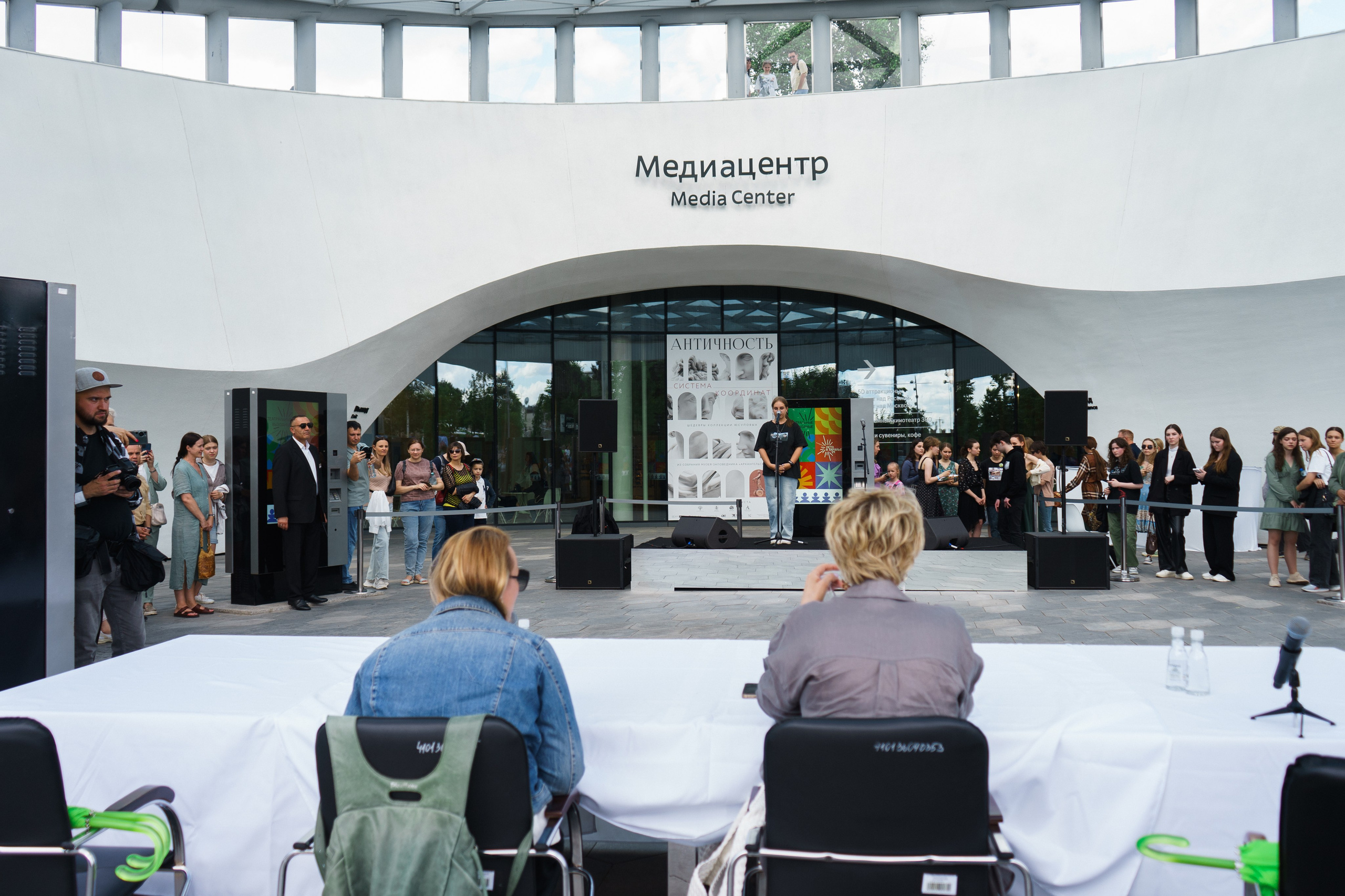 ТЕАТРАЛЬНЫЕ ВЫХОДНЫЕ 2024 ЗАРЯДЬЕ. Фотограф Москва