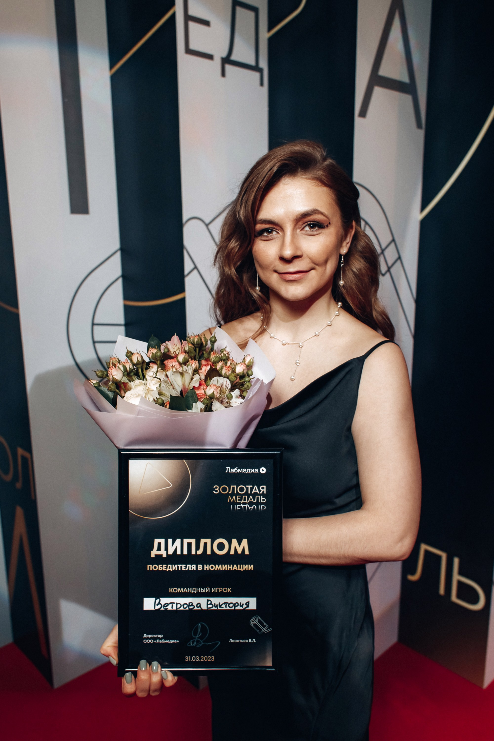 Lab media. Свадебный фотограф Дмитрий Воробьев Ярославль