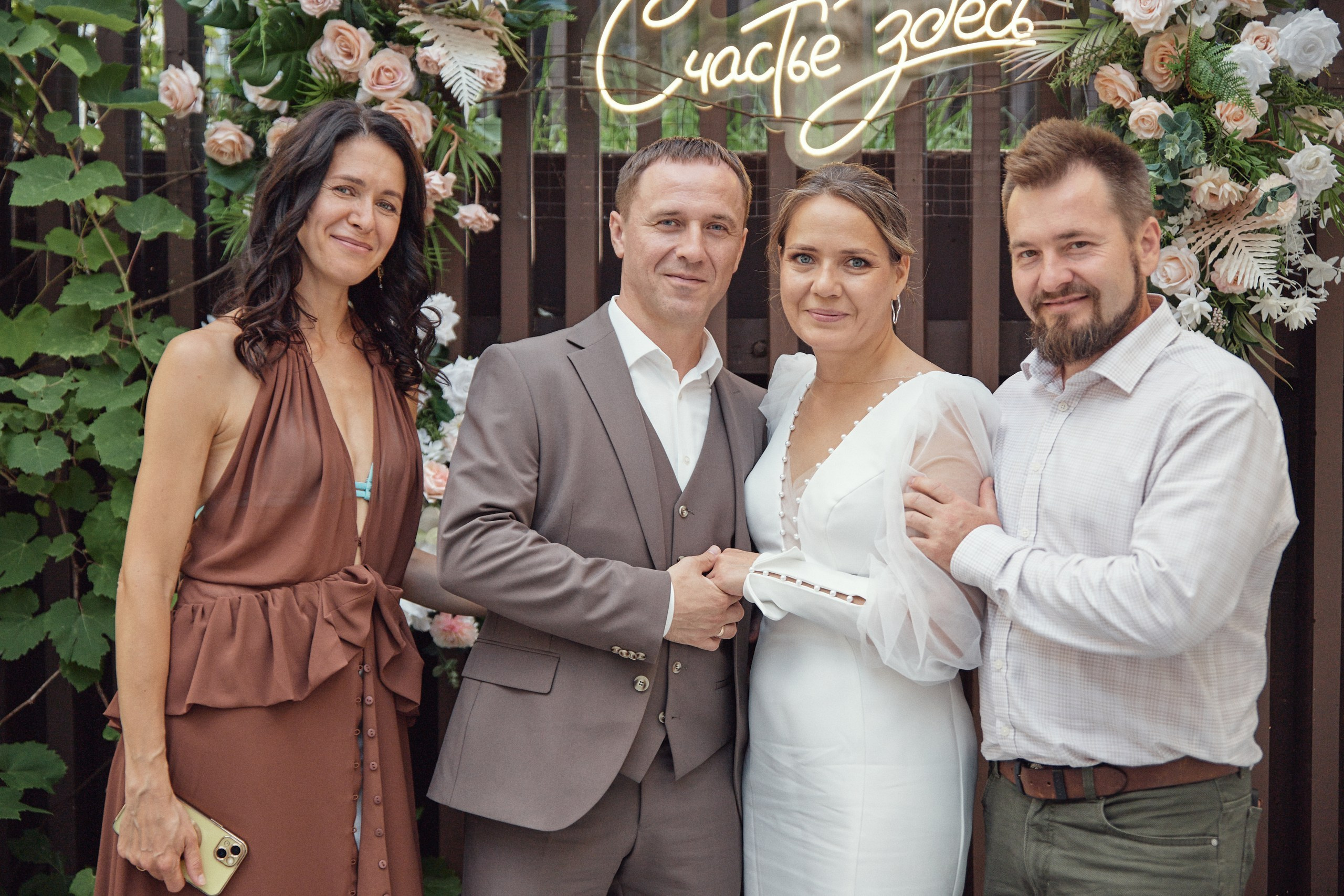 Счастье здесь. Свадебный фотограф Антон Артюшин. Работаю в Нижнем Новгороде и Москве