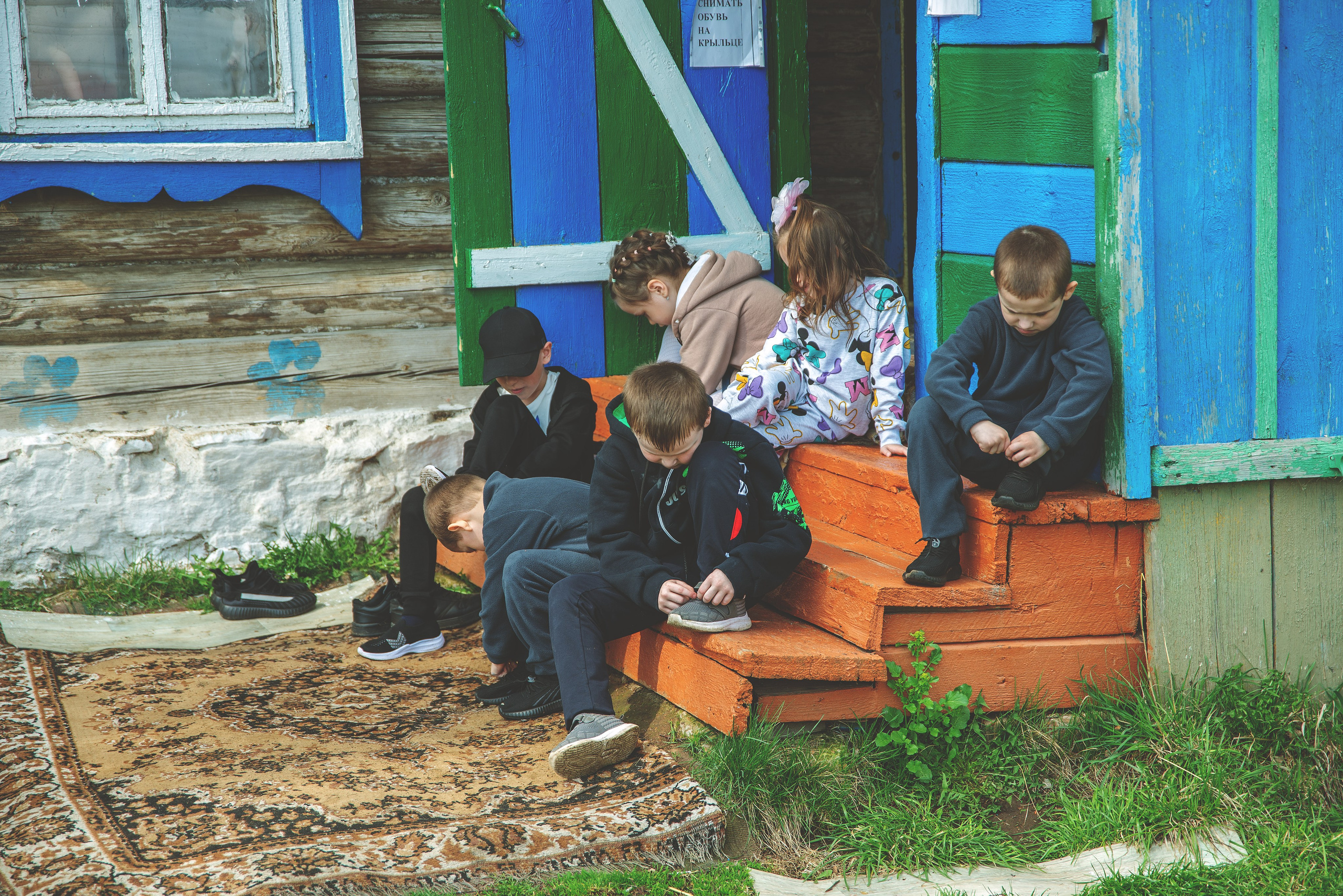 Детский сад. Главная