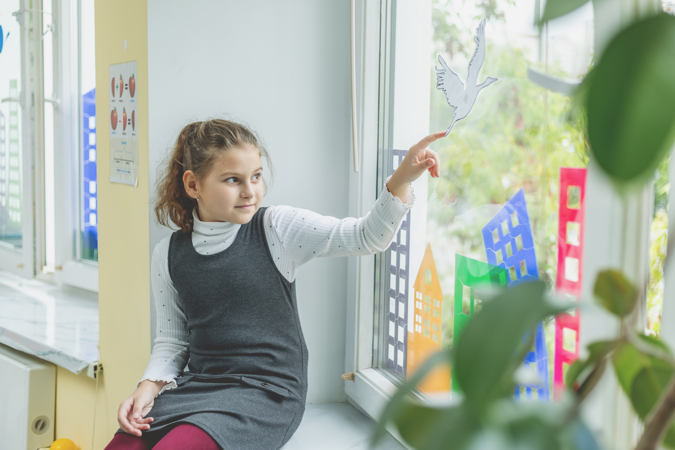 2 класс. Главная