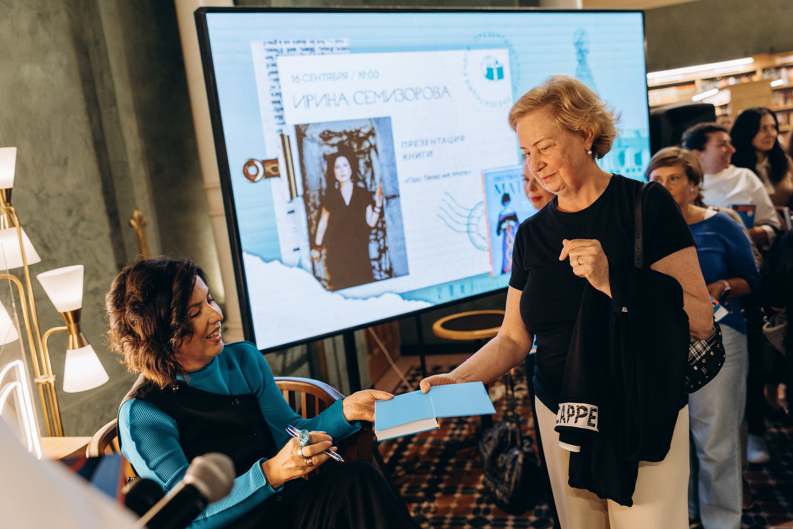 Презентация Книги. Свадебный фотограф в Санкт-Петербурге Александр Пащенко