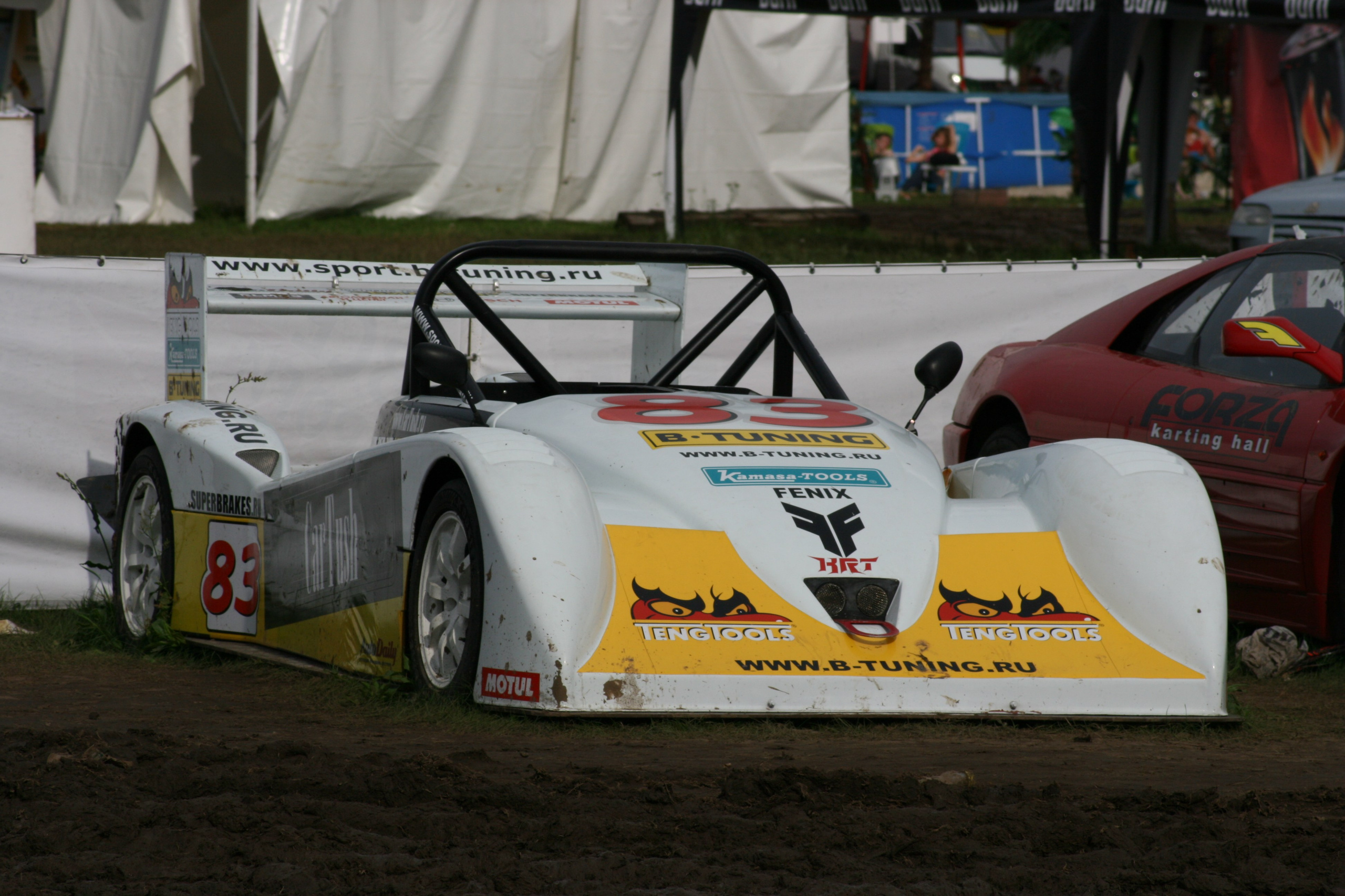 АвтоЭкзотика, Тушино. Главная