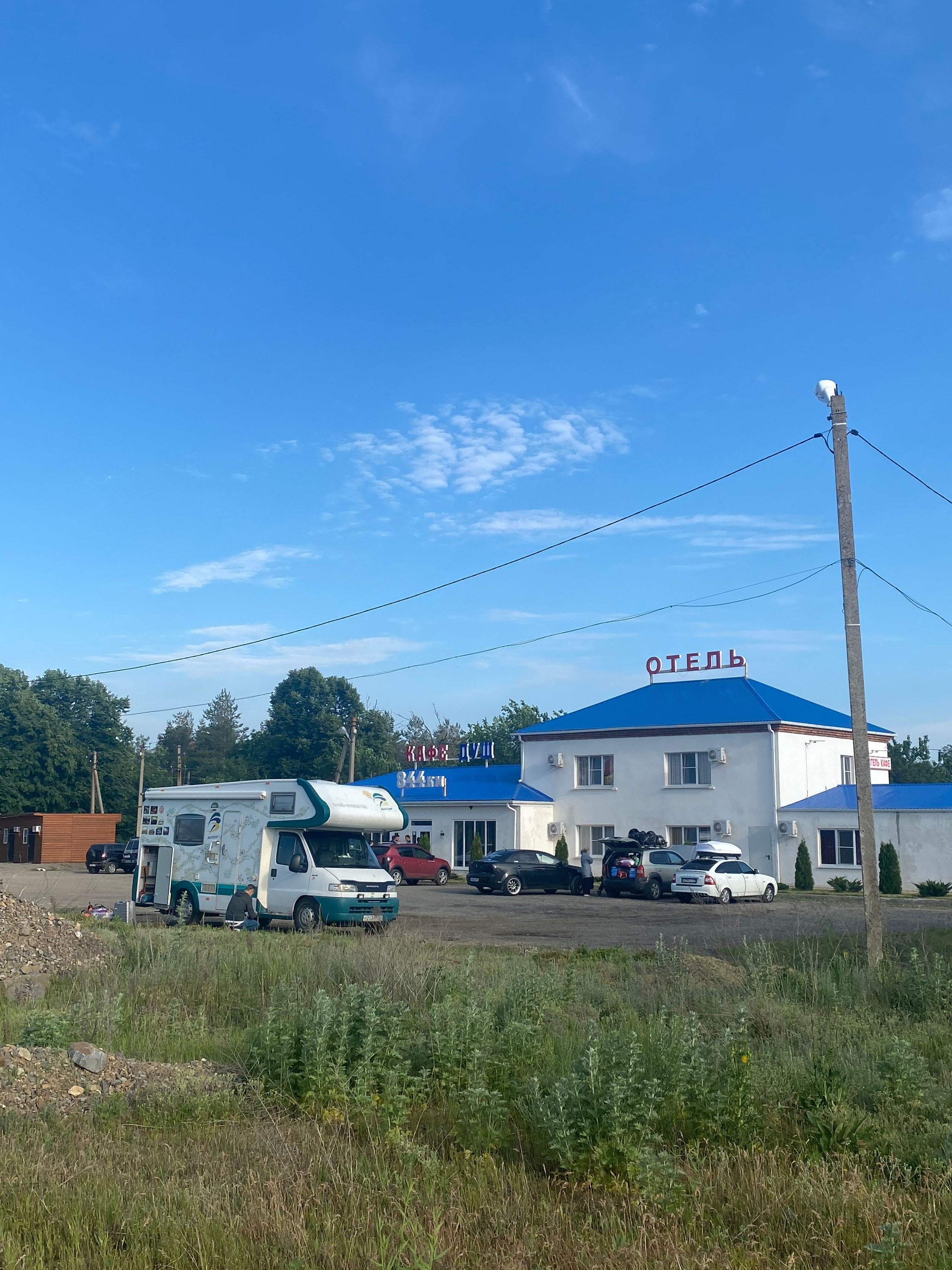 Анапа — 21. Своя Мастерская