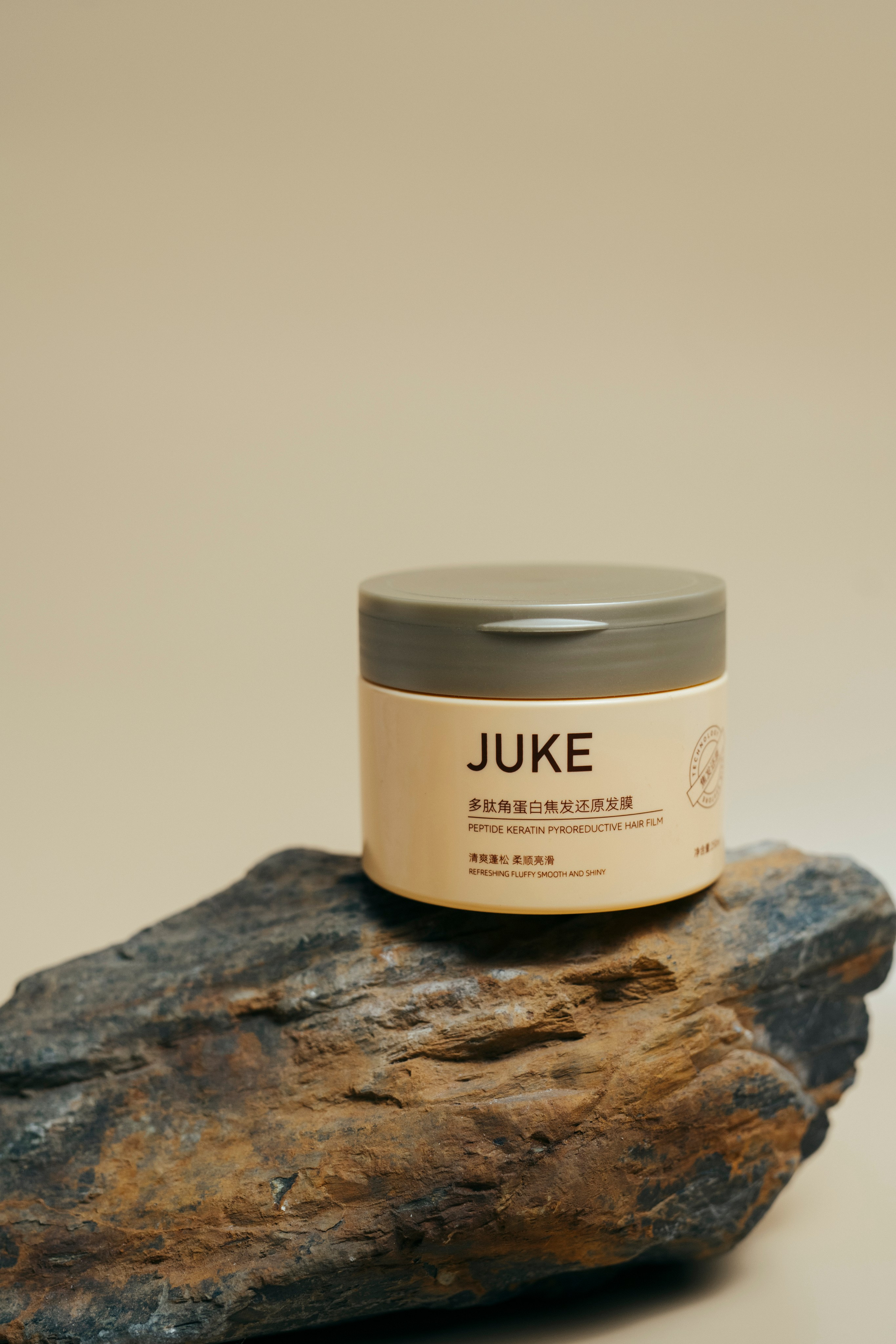 JUKE. Свадебный и семейный фотограф Алиса Полякова |Старый Оскол | Воронеж