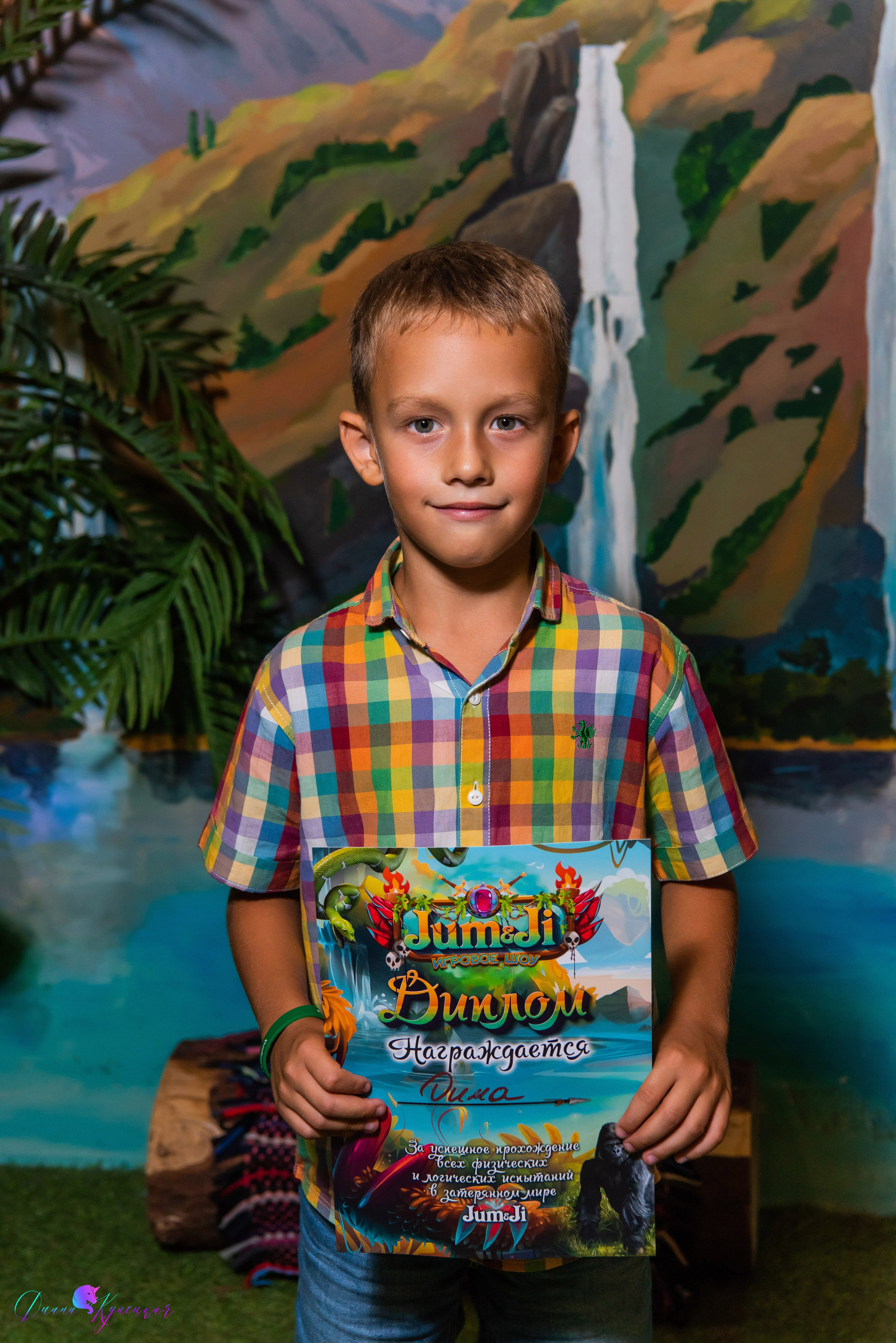 День Рождения Нади. «Джуманджи Красногорск». Свадебный и арт-фотограф Кунецкая Диана