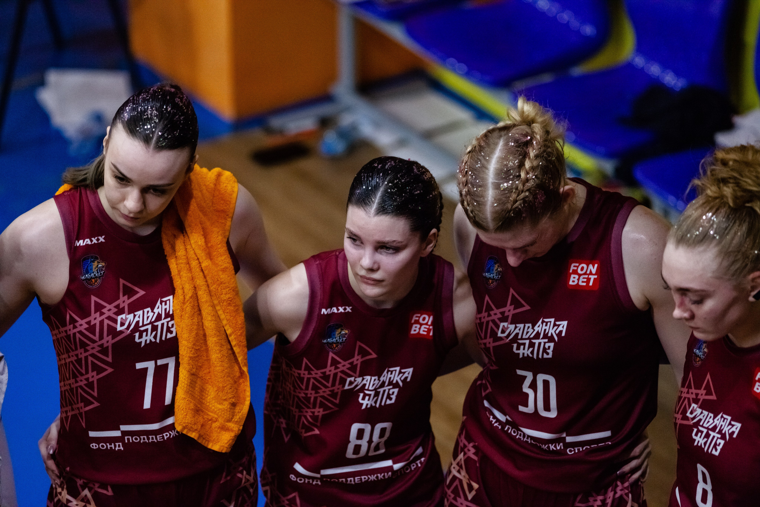 ЧГУ-Атланта — Славянка. Фотография