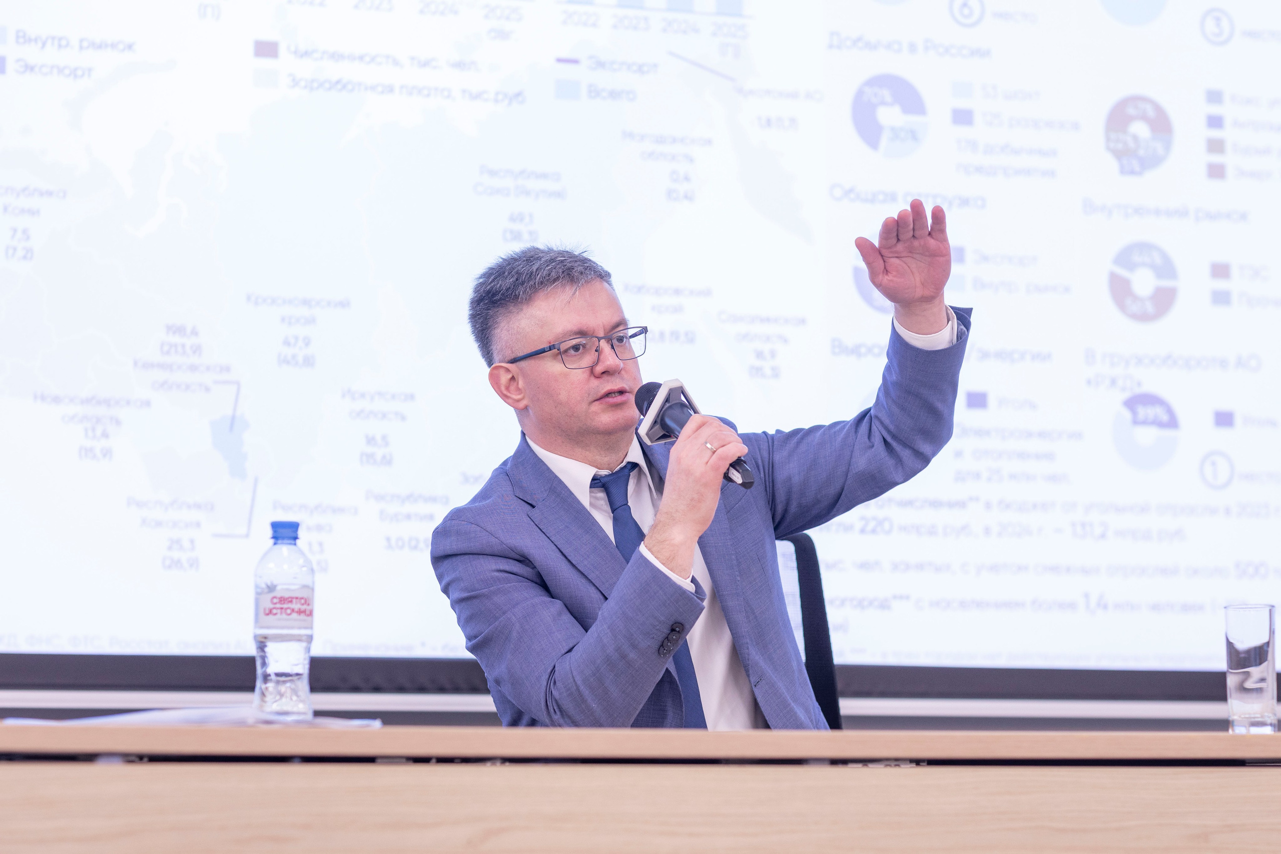 Зам.министра энергетики РФ. Репортажный фотограф корпоративных мероприятий; Бизнес-конференций; спортивных соревнований; Фестивалей; Культурных событий