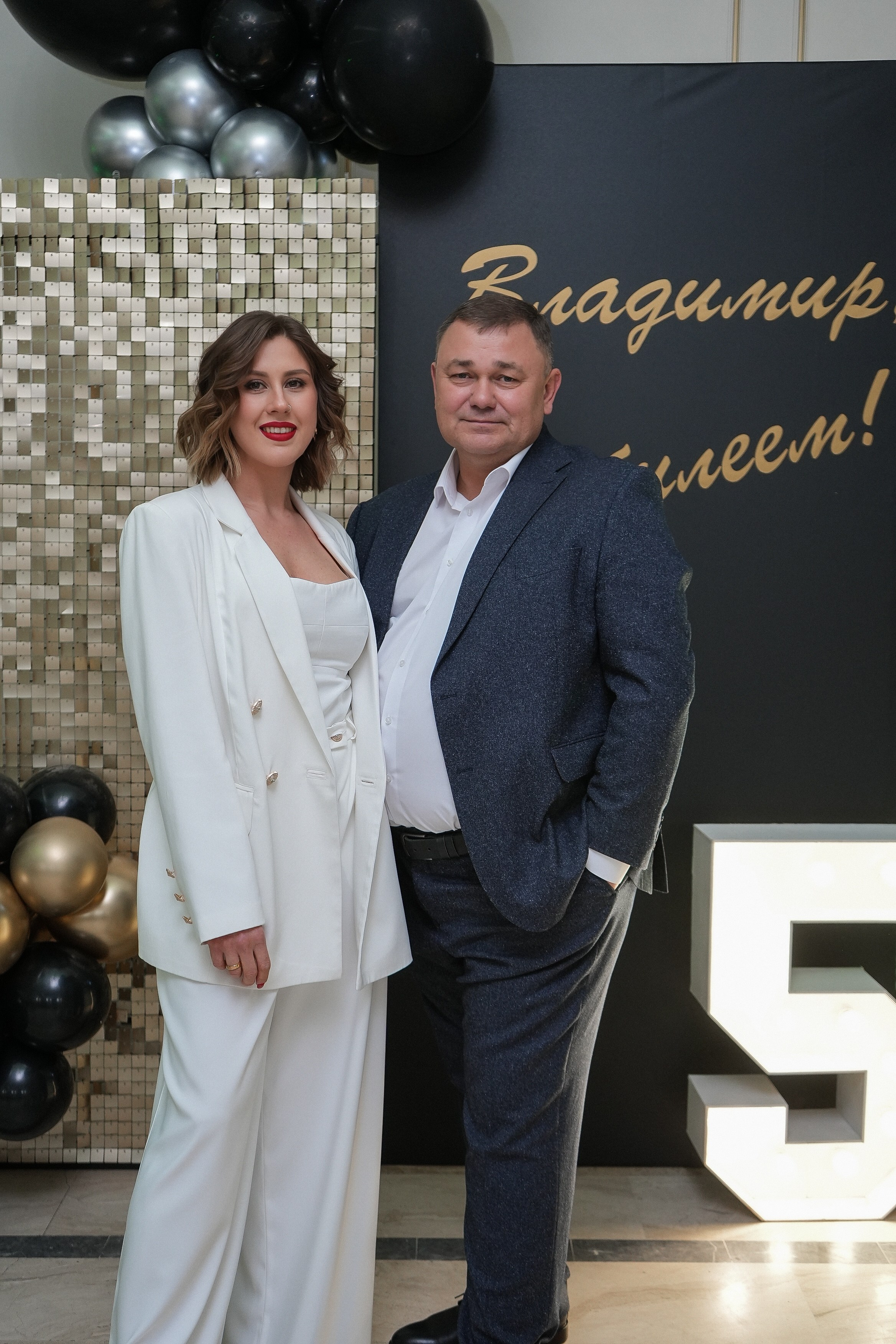 Юбилей 50 лет. Фотограф Волгоград Анастасия Ли