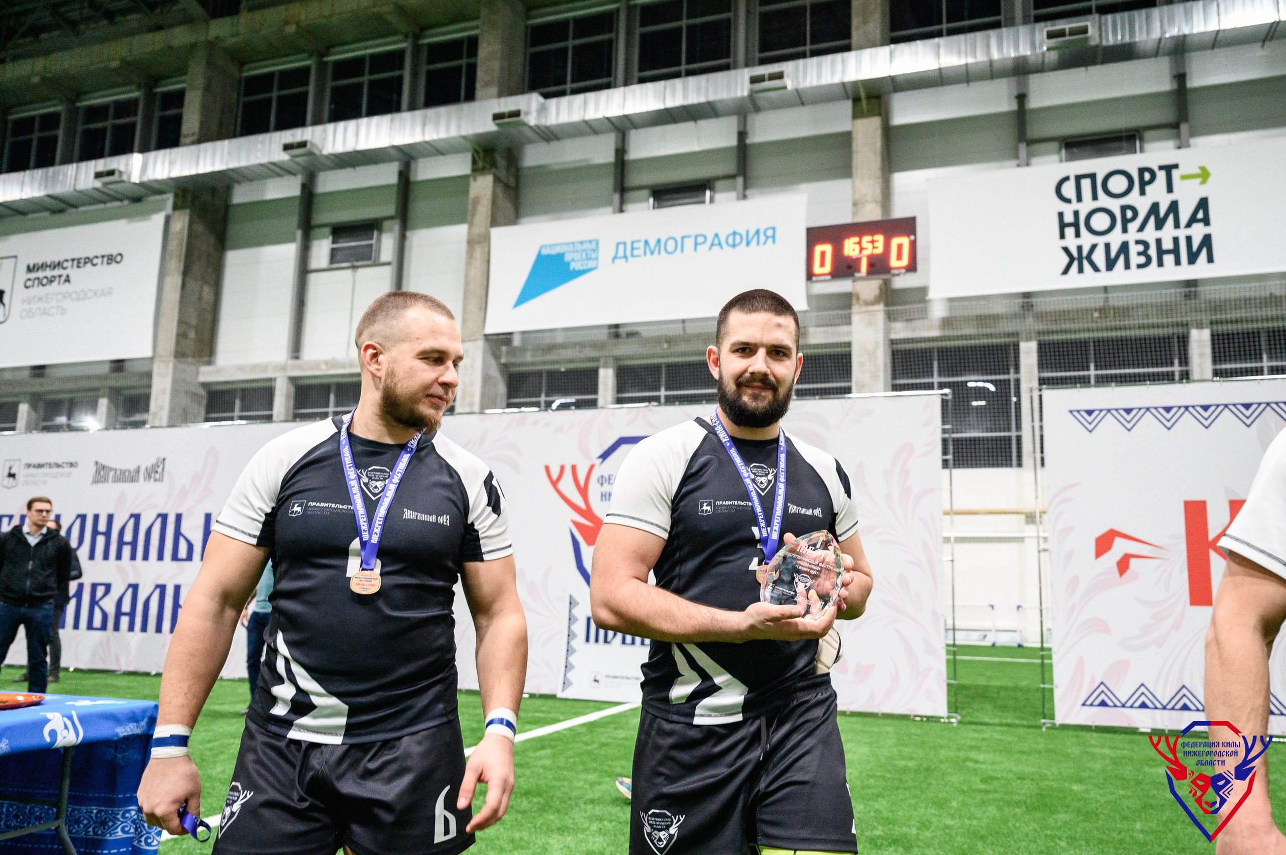 Межрегиональный фестиваль «Кила-Сила». Фотограф Захваткин Роман