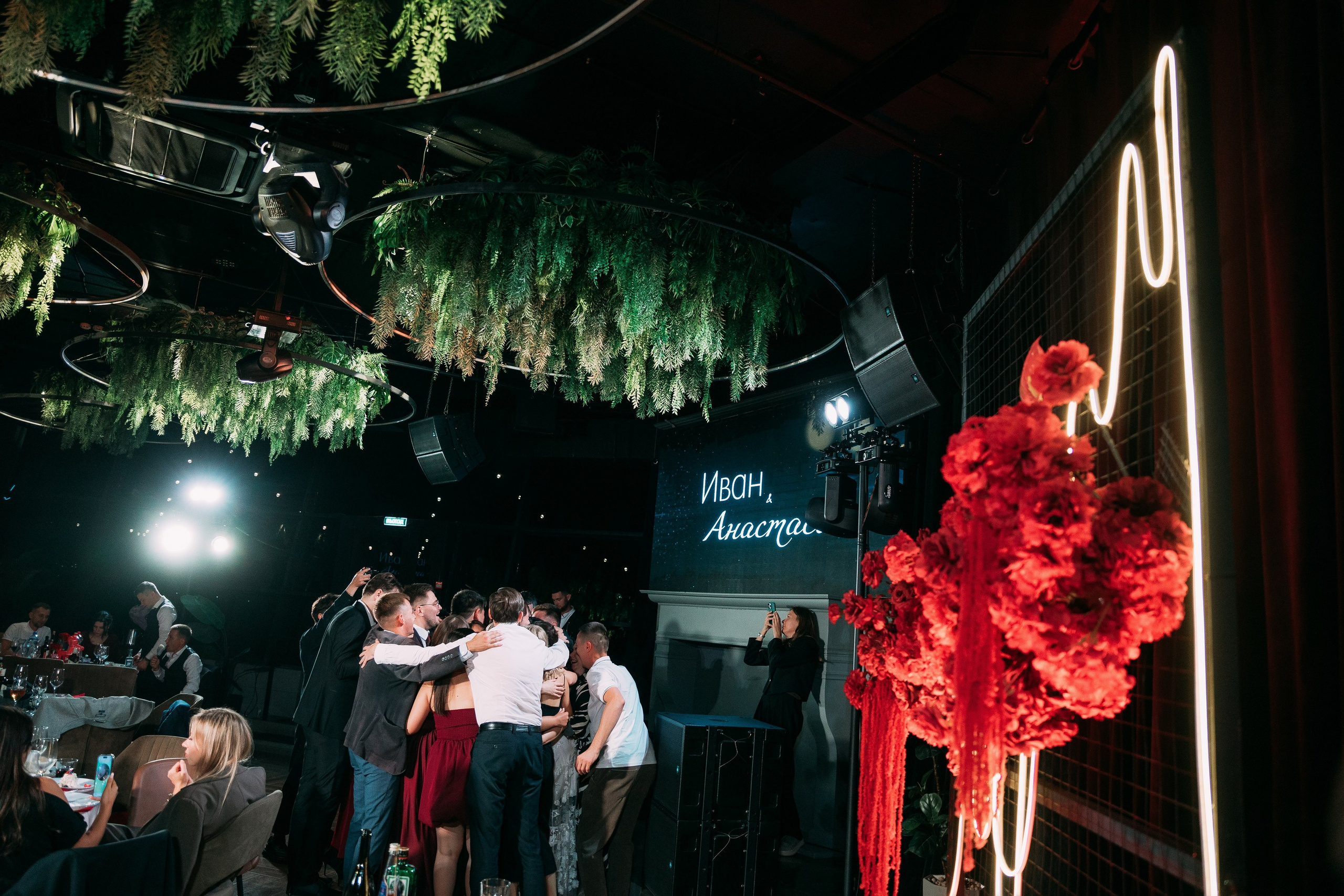 Иван & Настя. Свадебный и репортажный фотограф в Чебоксарах Покровский Александр