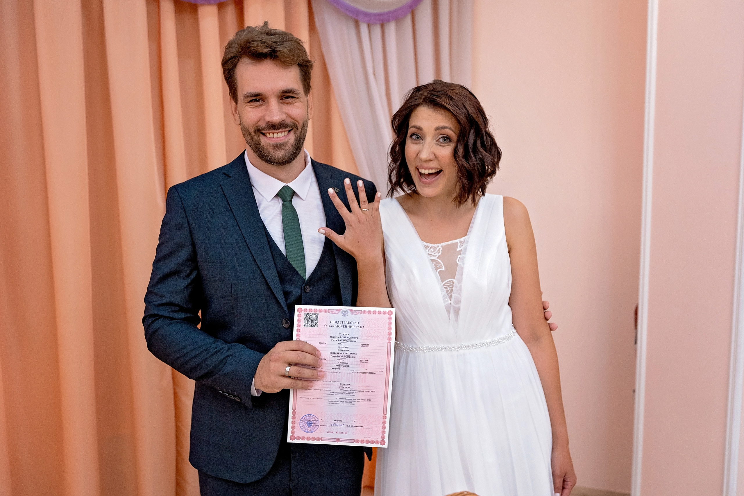 Катя и Никита. Геннадий Степанов —фотограф в Москве