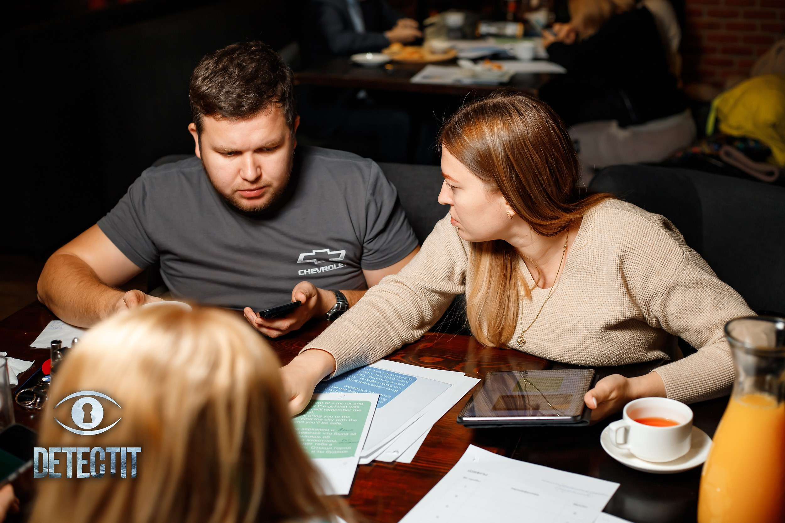 Detectit. Кипятком Павлодар