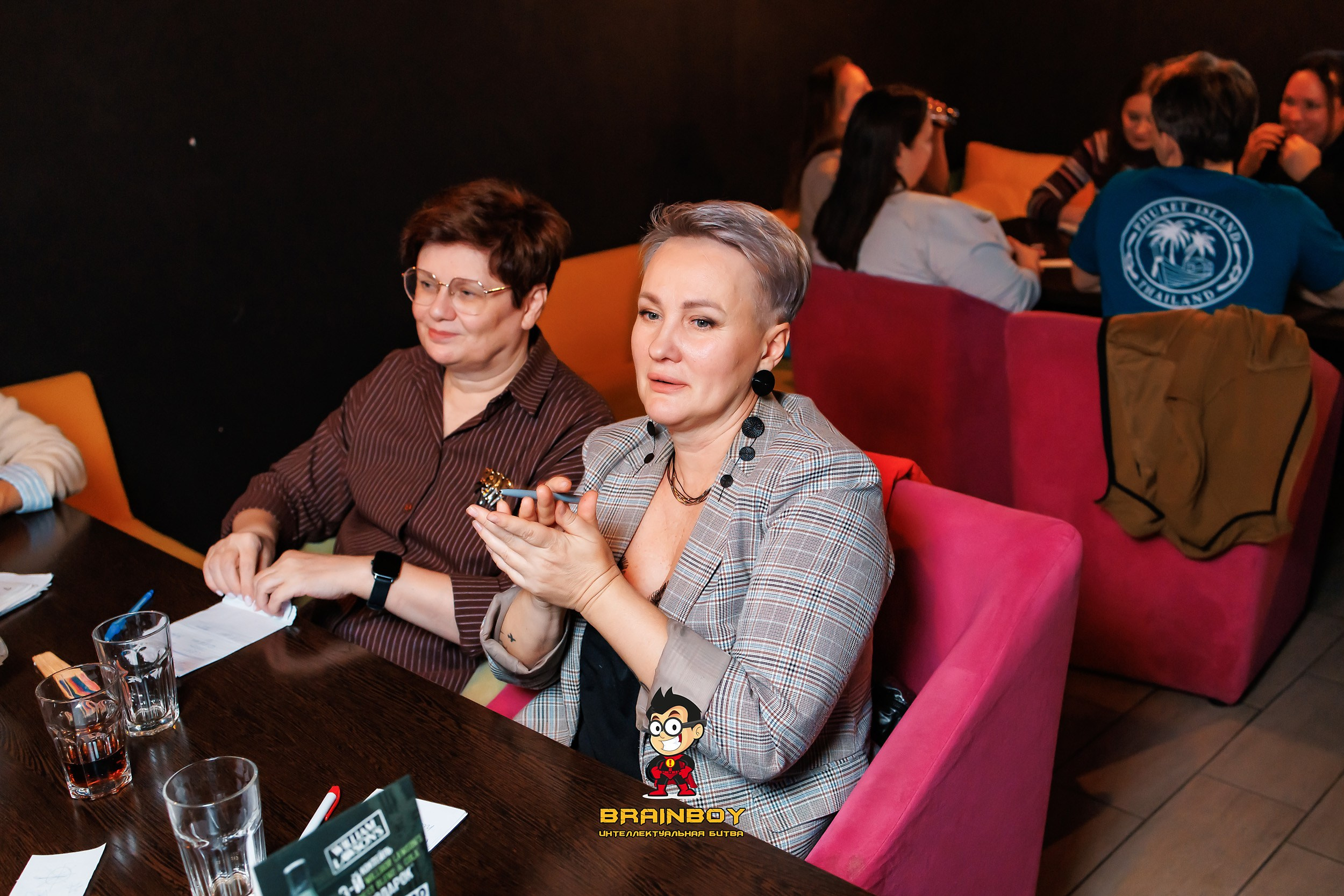 BrainBoy. Кипятком Павлодар