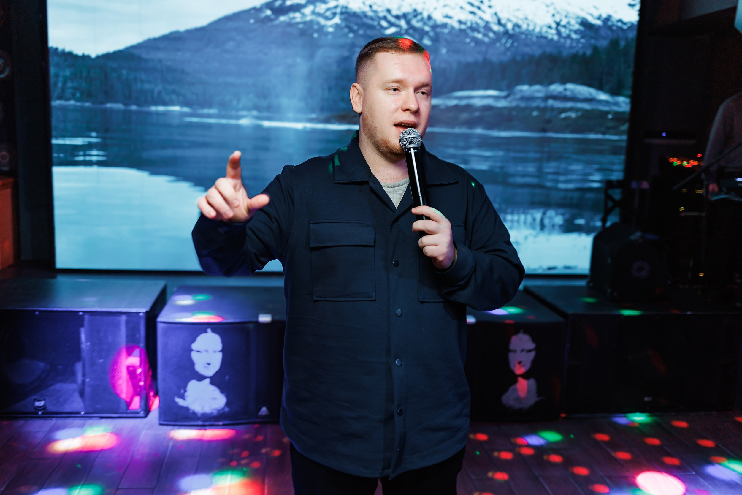 Vedro. Кипятком Павлодар