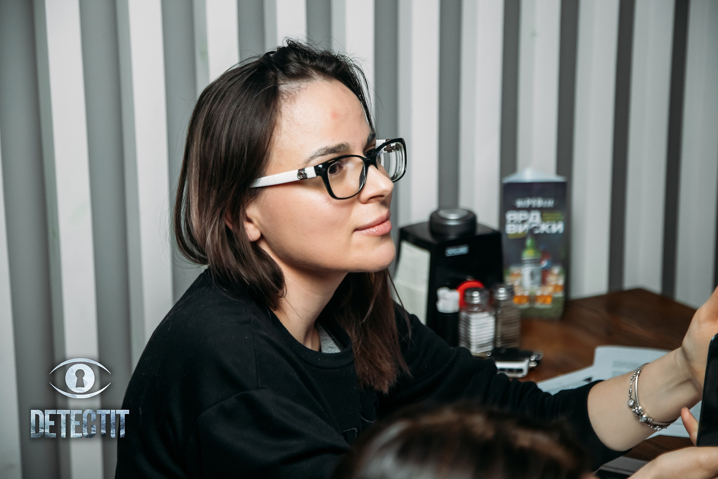 Detectit. Кипятком Павлодар