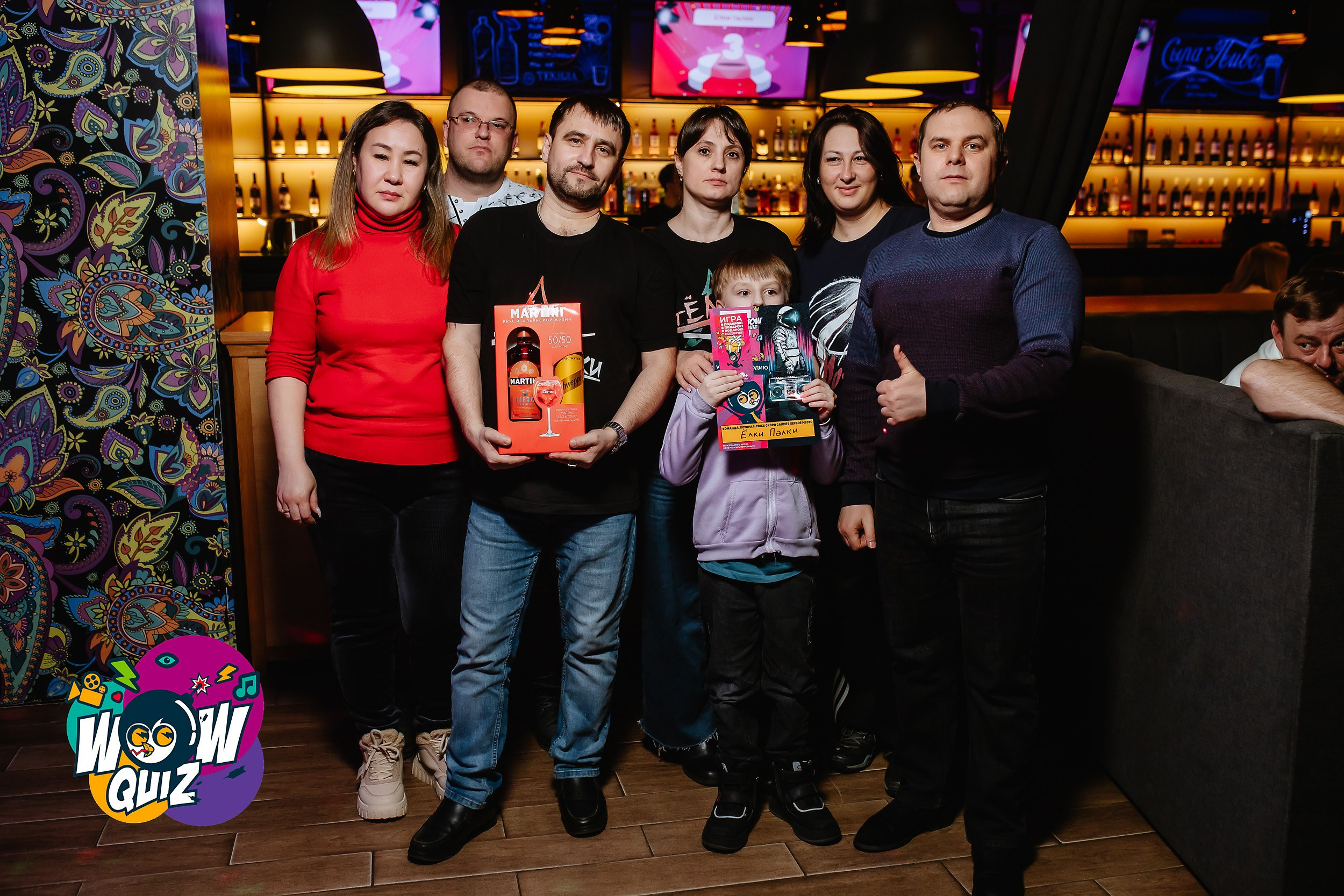 Wow Quiz. Кипятком Павлодар