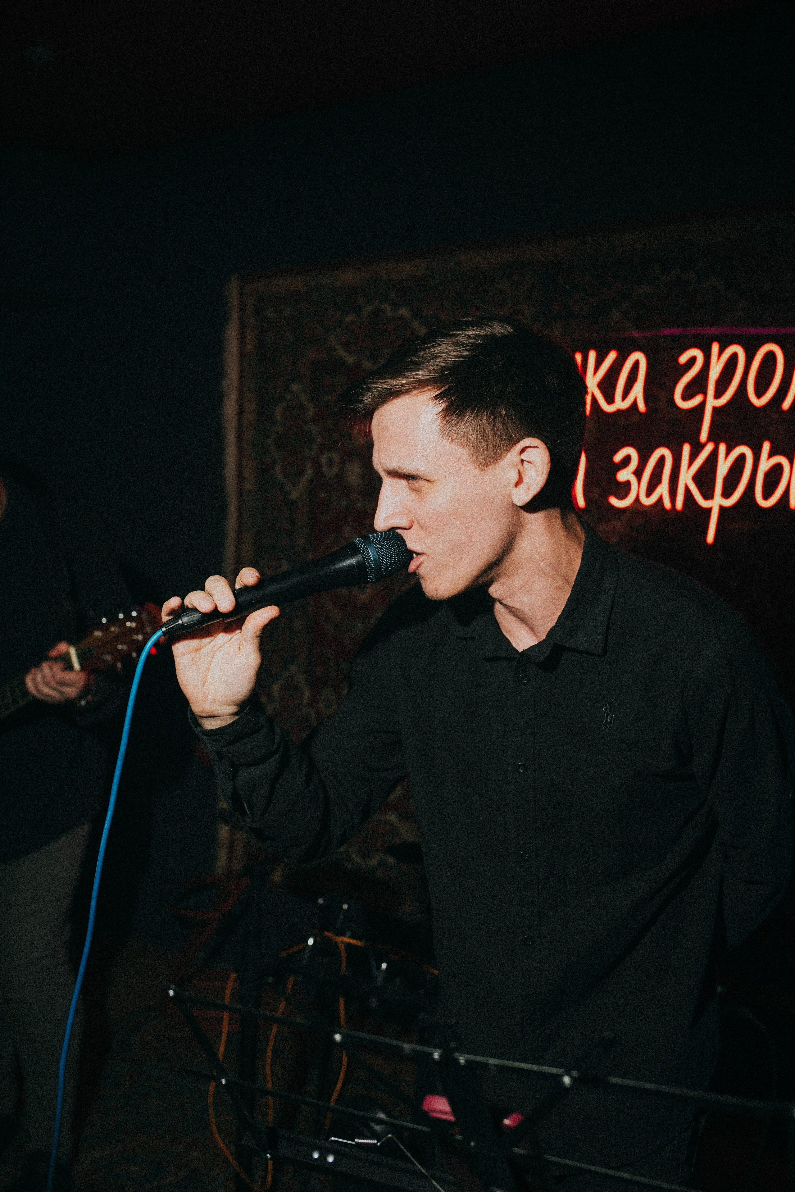 Остановка. Кипятком Павлодар