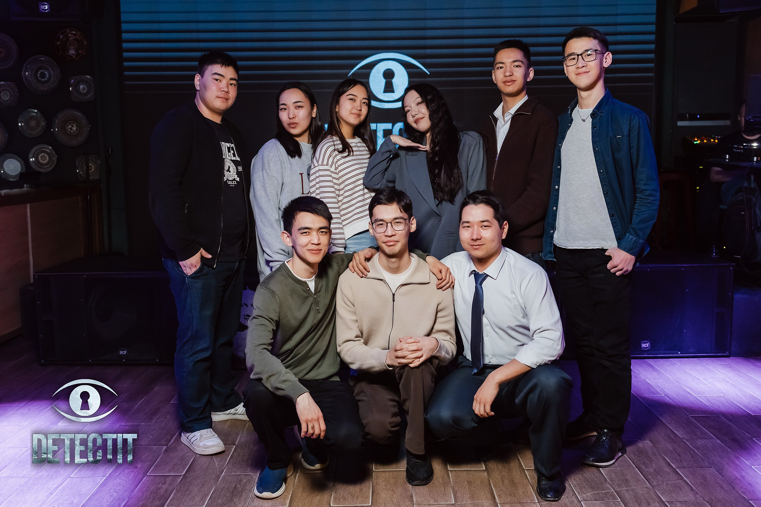 Detectit. Кипятком Павлодар