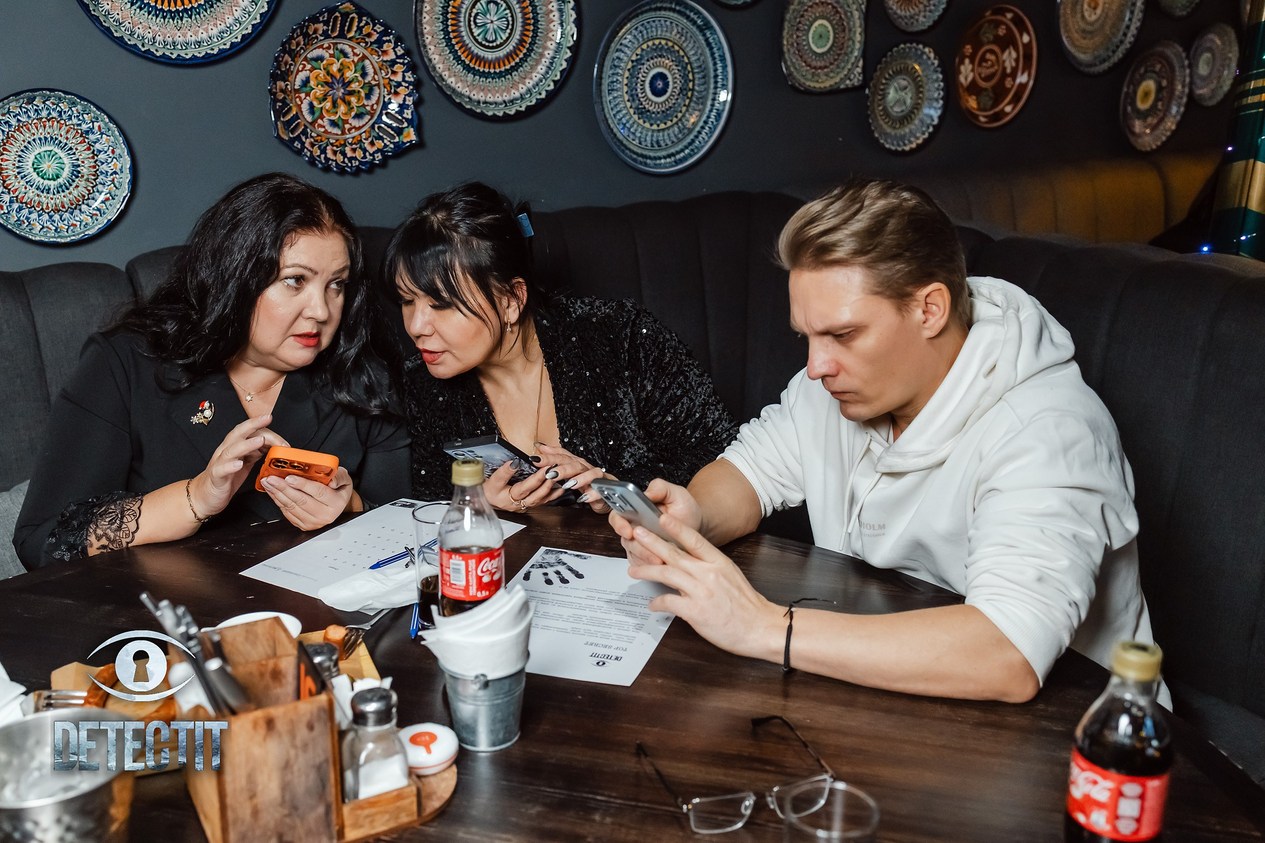 Detect It. Кипятком Павлодар