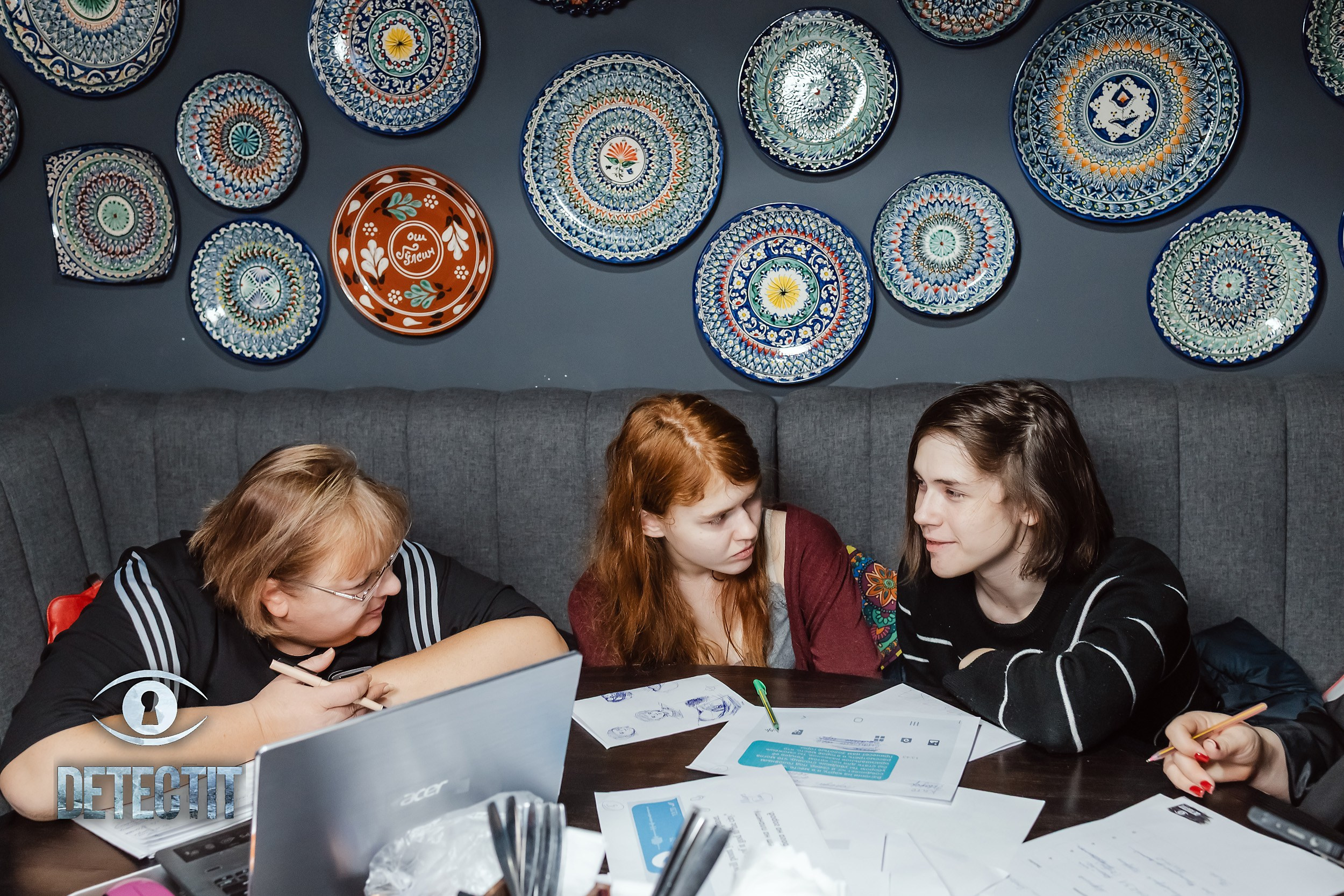 Detectit. Кипятком Павлодар