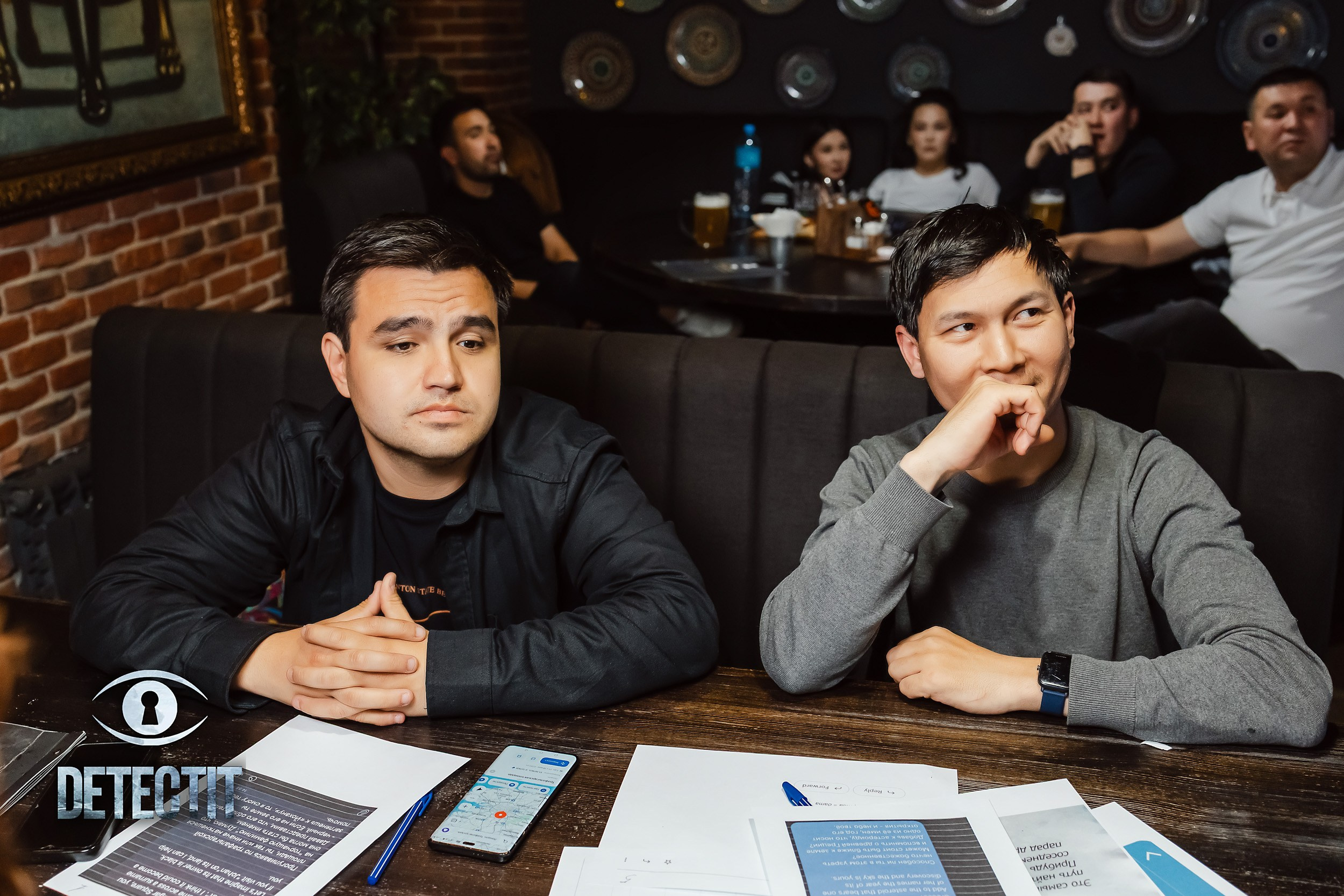 Detectit. Кипятком Павлодар